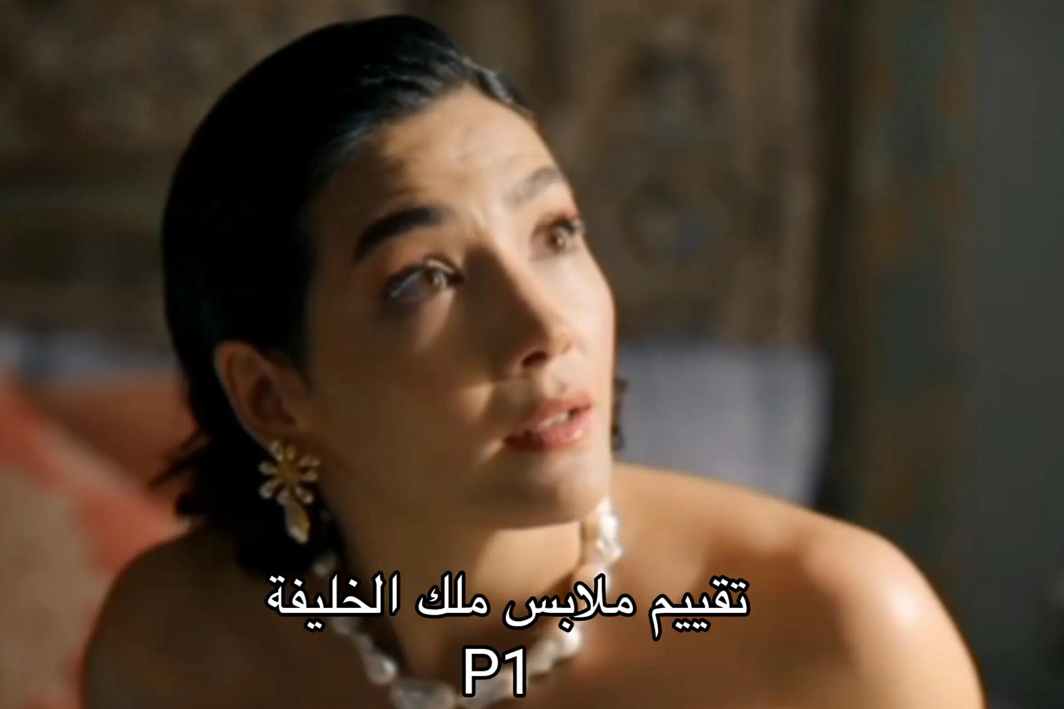 @تــبـــارك🌾🪭