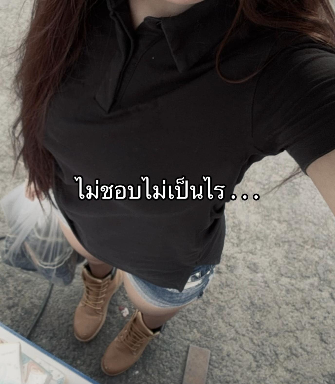 @เนยเด็กวัด