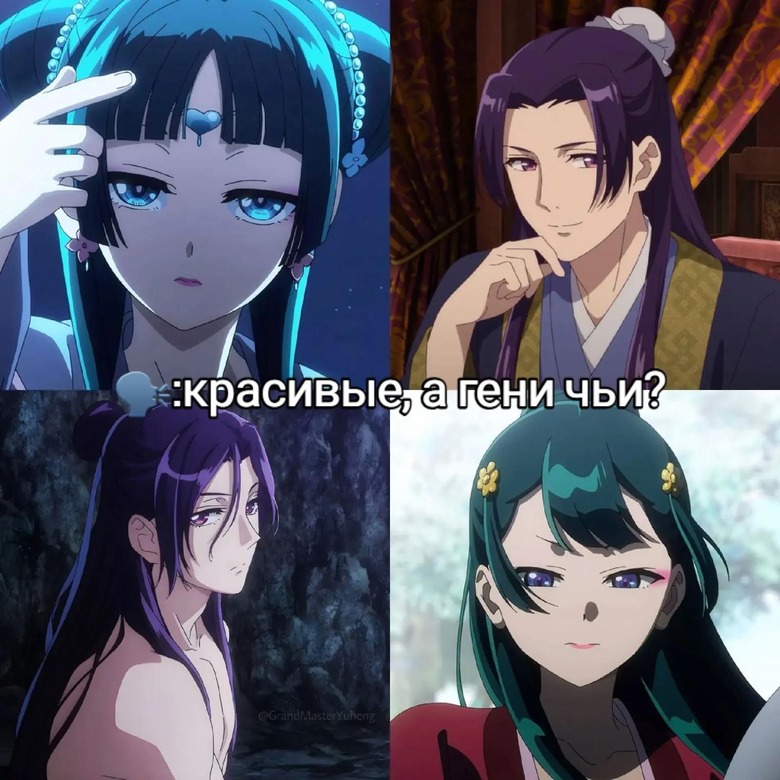 @✧𝑴𝒖𝒛𝒂-𝒔𝒂𝒏🪷 ᯓ