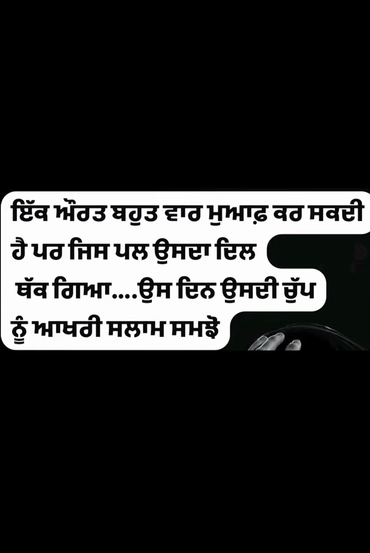 @Ik Kudi 💔