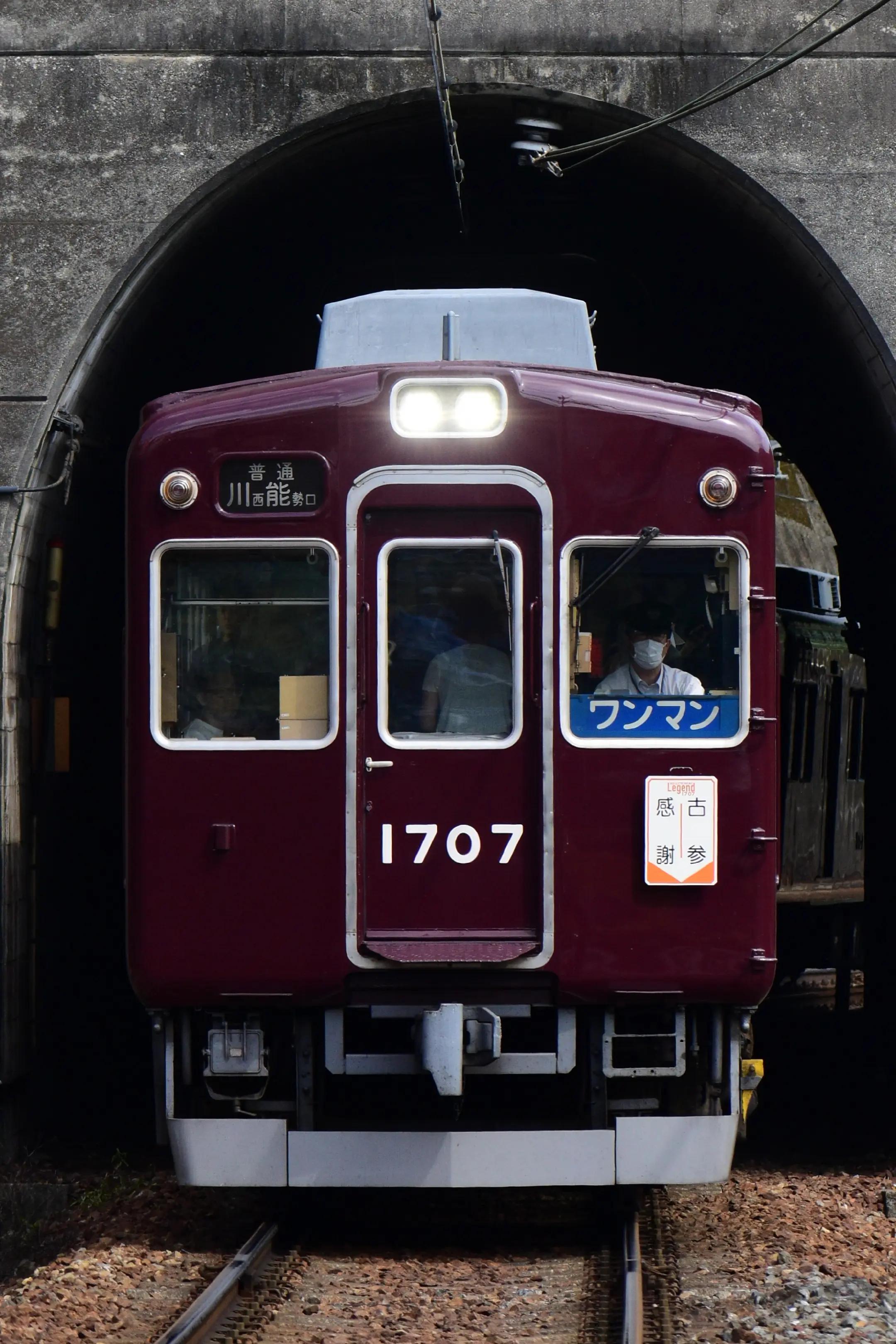 @洲