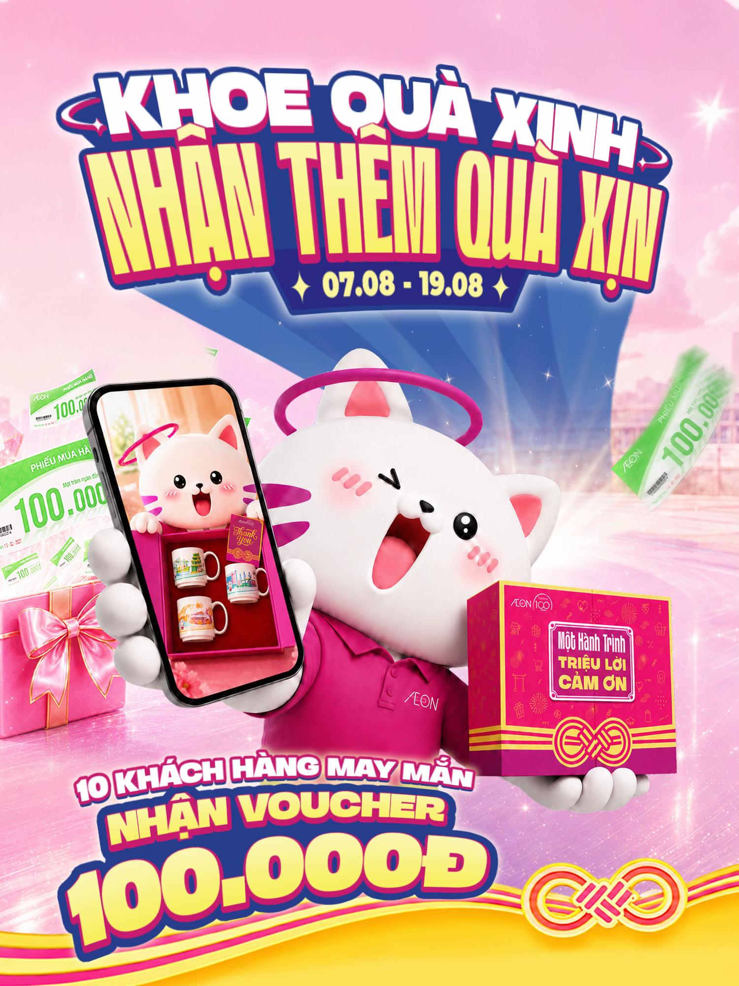 @AEON Vietnam