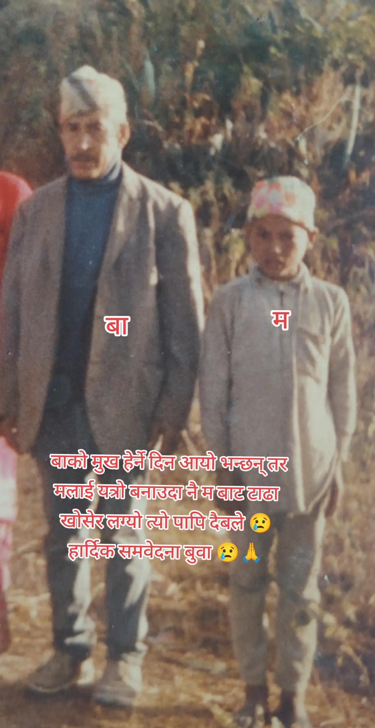 @अधिकारी लक्ष्मी