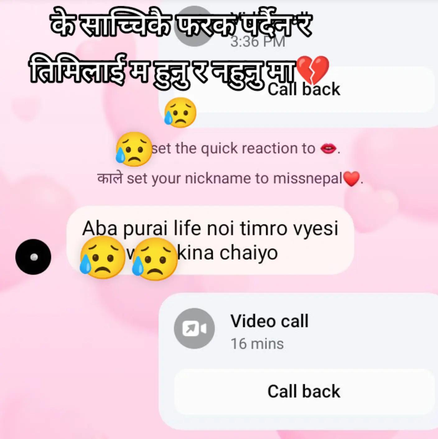 @Miss Susheela📚️✍️