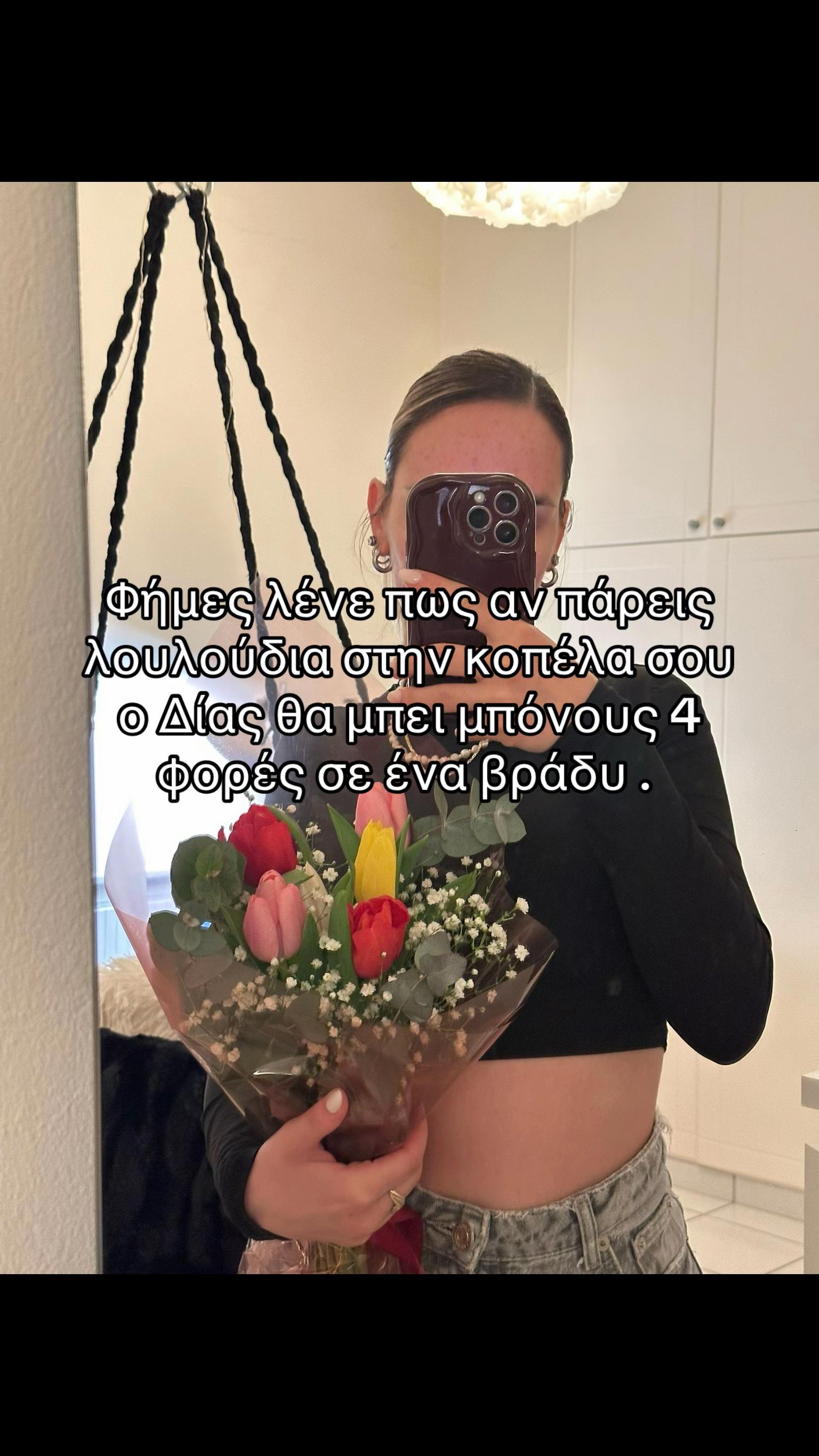@melinaksez