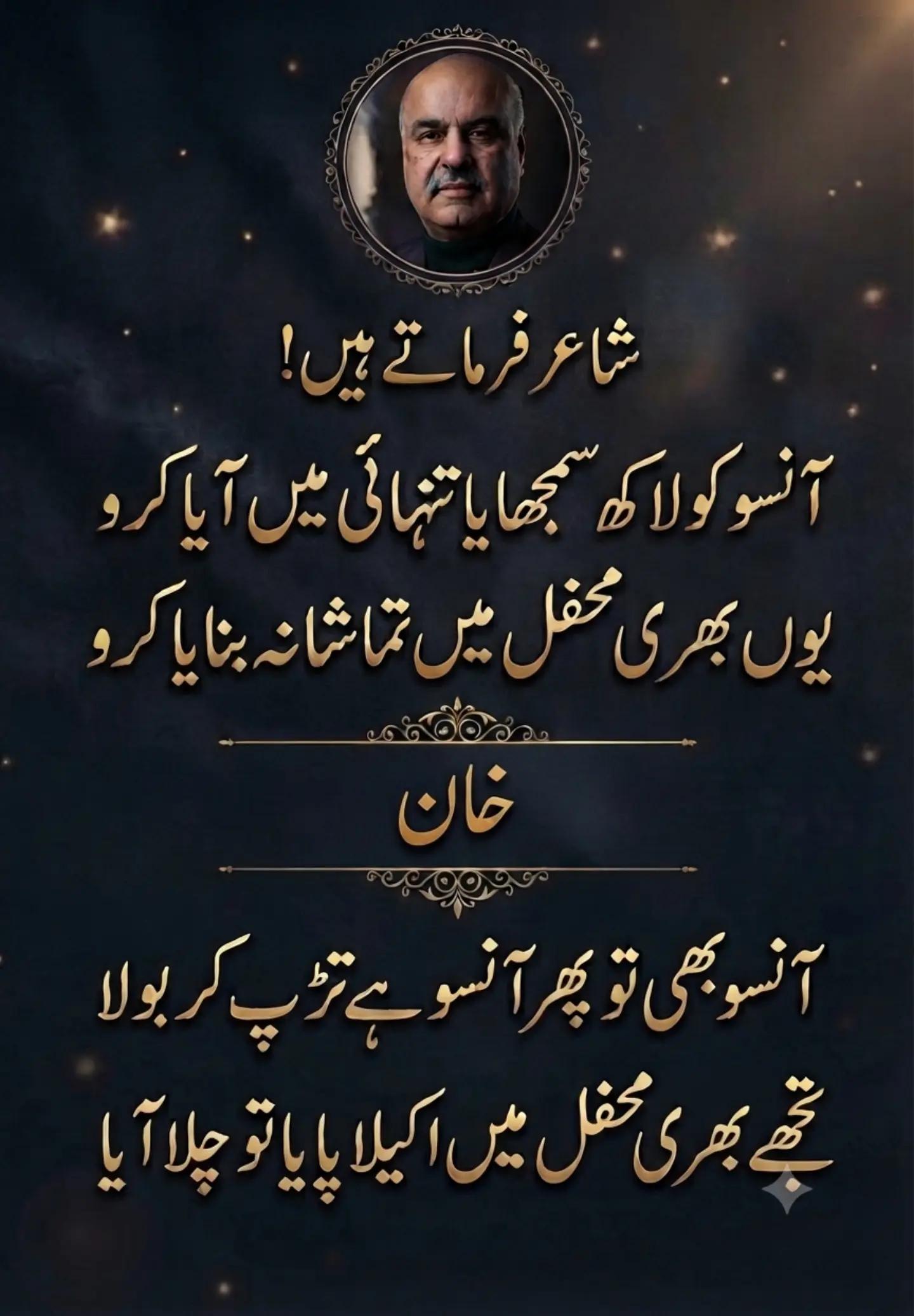 @khan