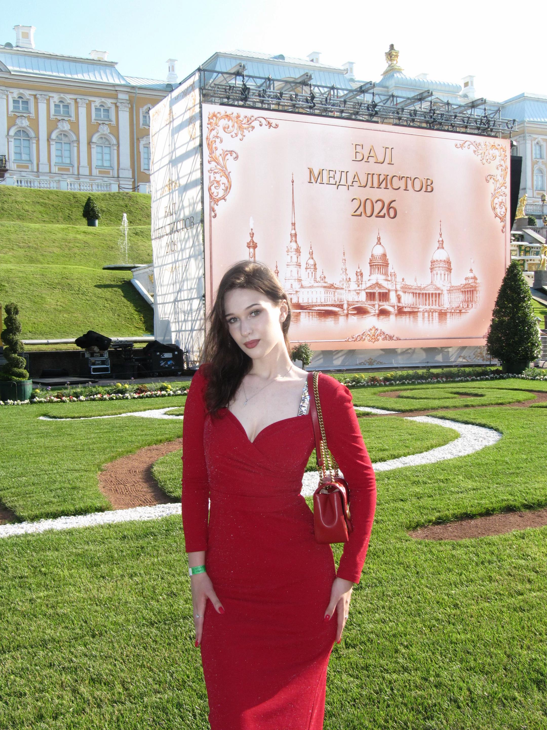 @тгк: Твоя Хоу