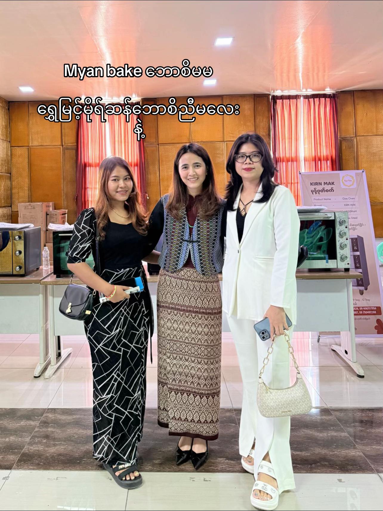 @Thi Thi Naing@Crystalthi