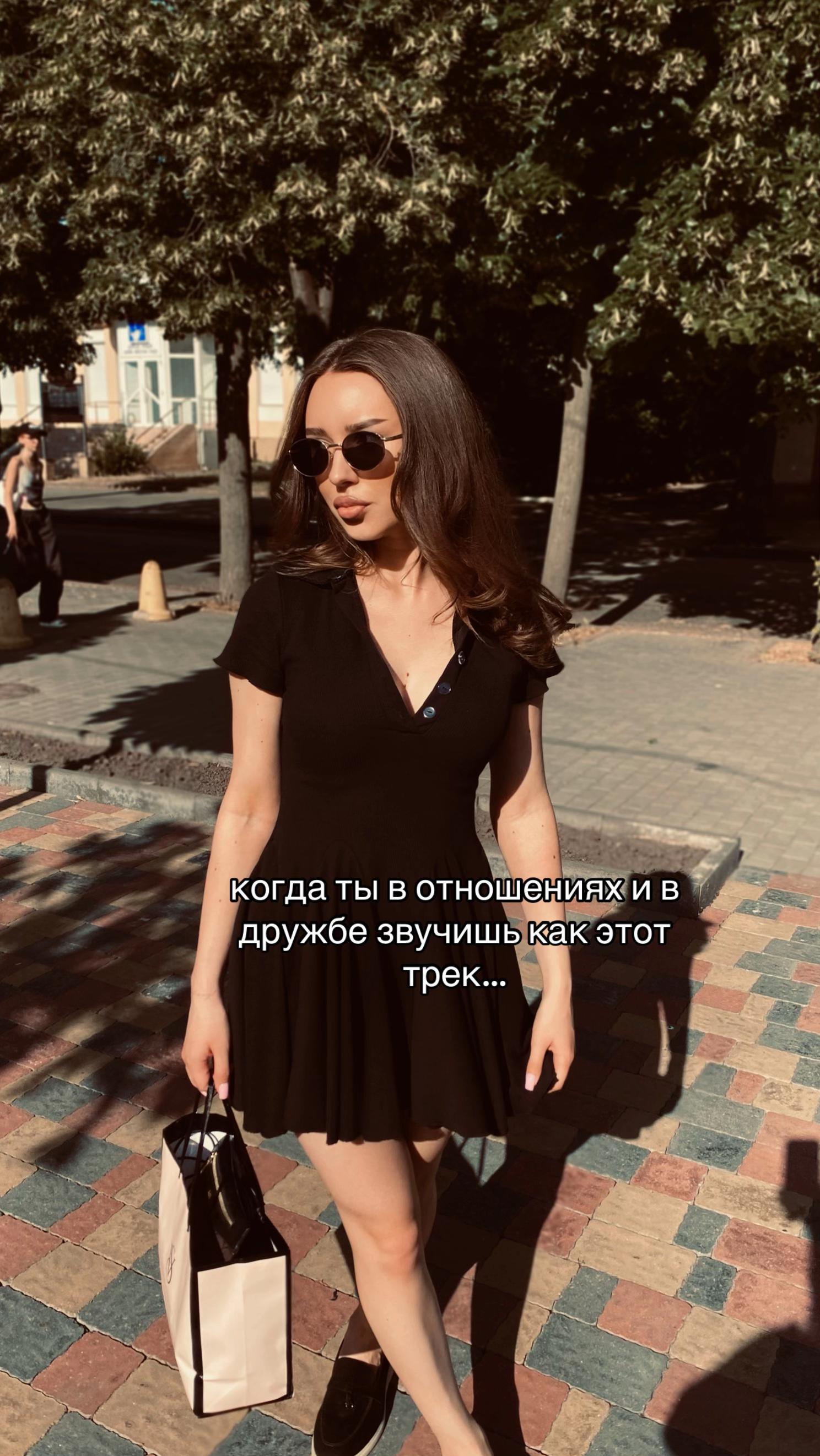@Амінь