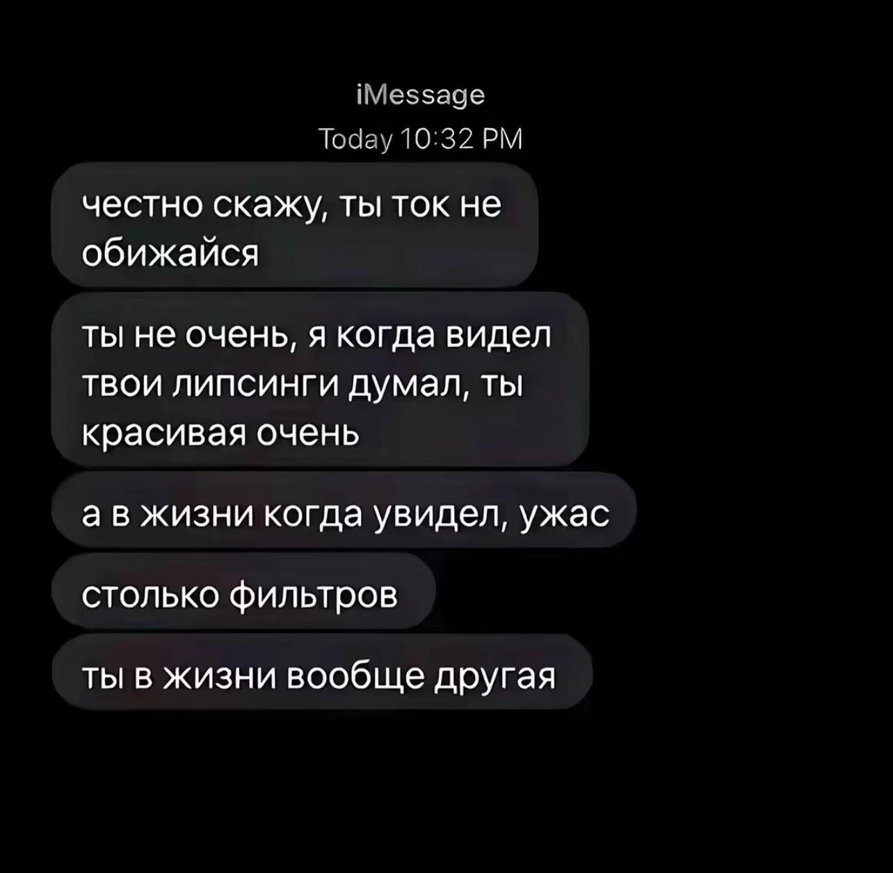 @дианна👅