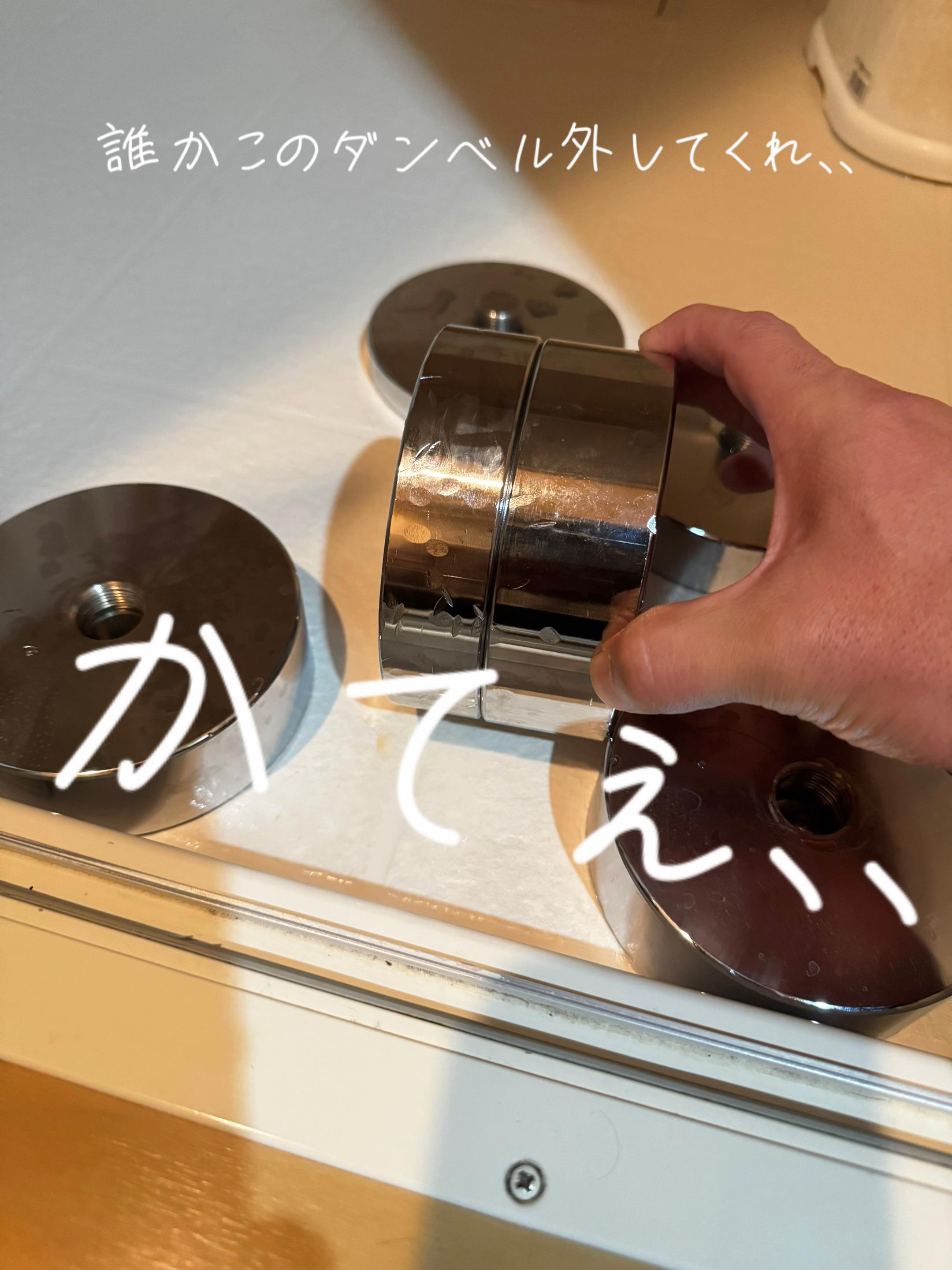 @やーまん