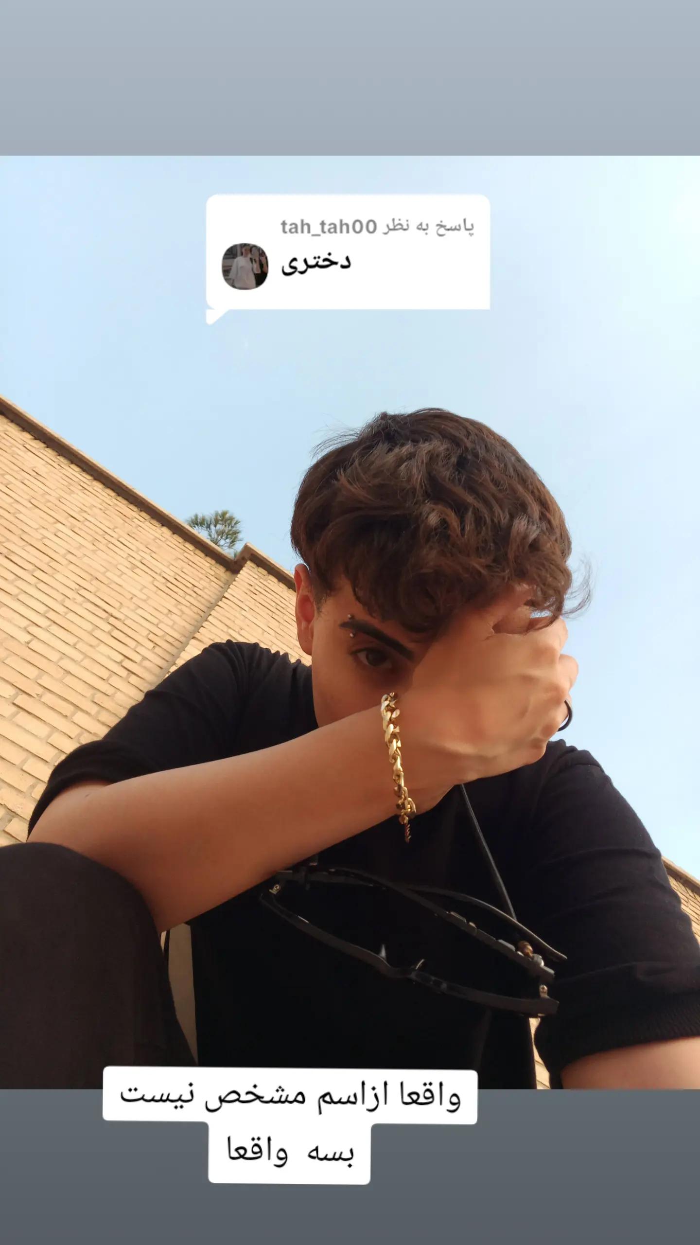 @꧁༒•𝐡ά𝓭𝕚𝓼E•༒꧂