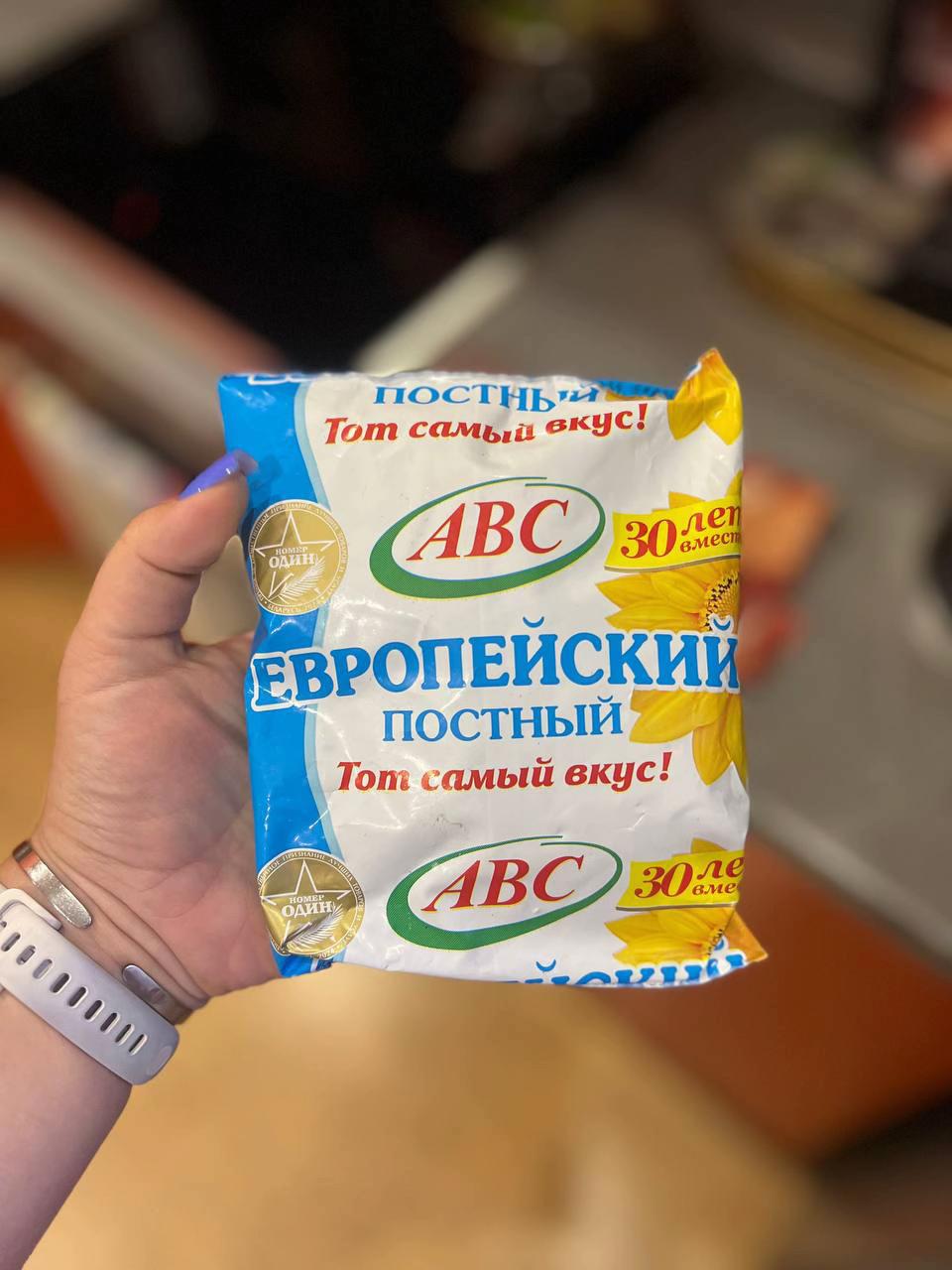 @Кэт | минус 102 кг |