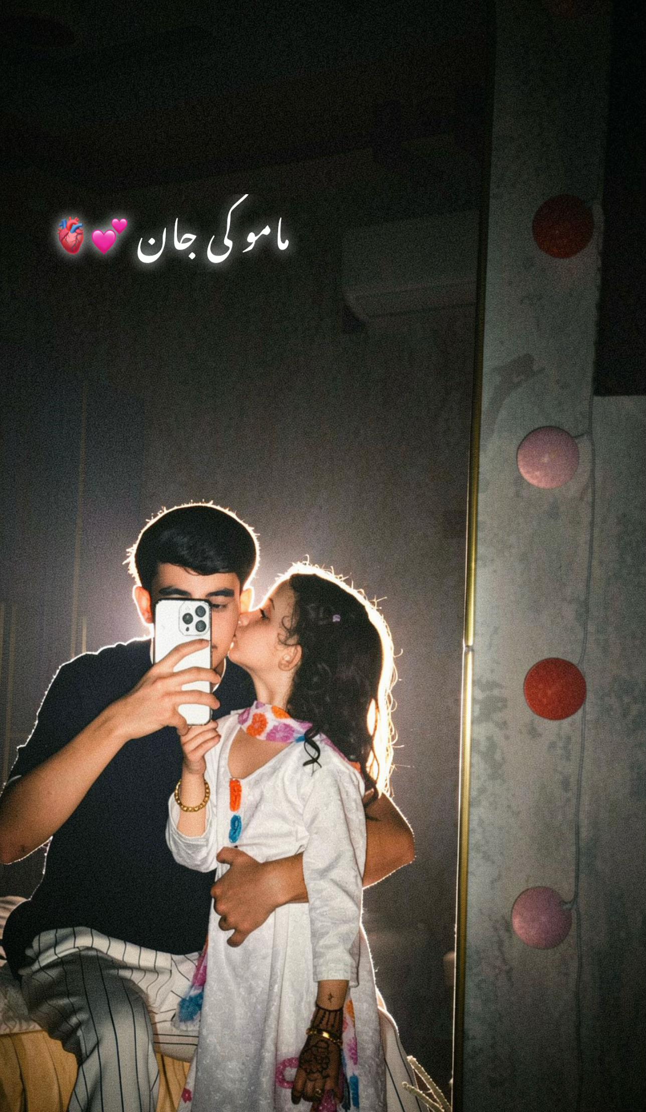 @༄●⃝ 𝘈𝘳𝘮𝘪𝘪𝘪 ࿐🔛🔝
