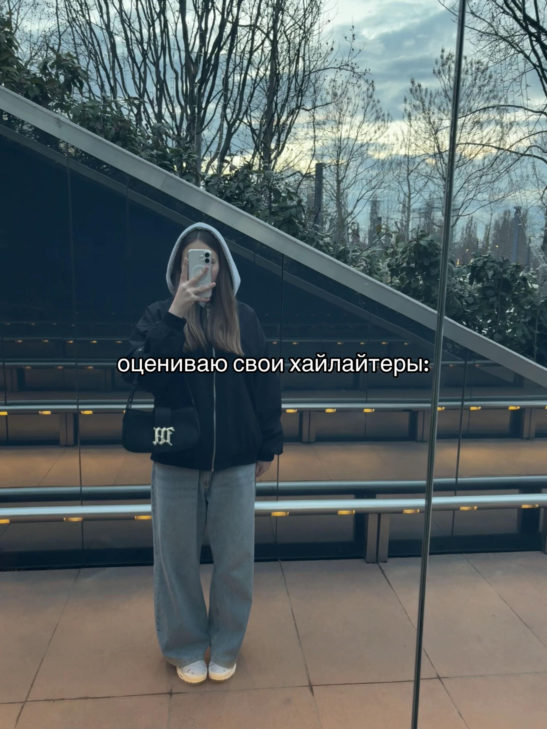 @лерочка