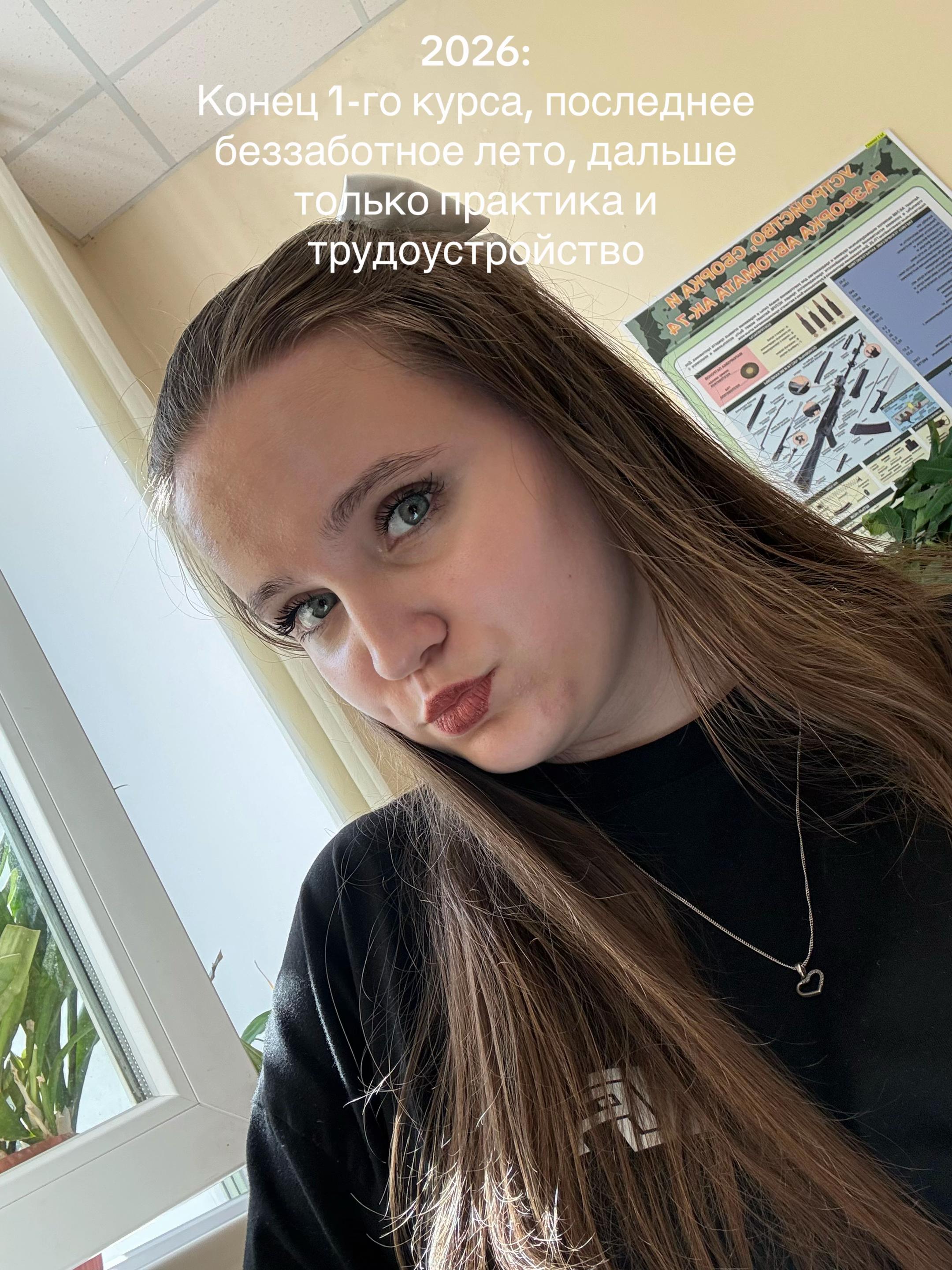 @꧁𝓹𝓸𝓵𝓲𝓷𝓪꧂