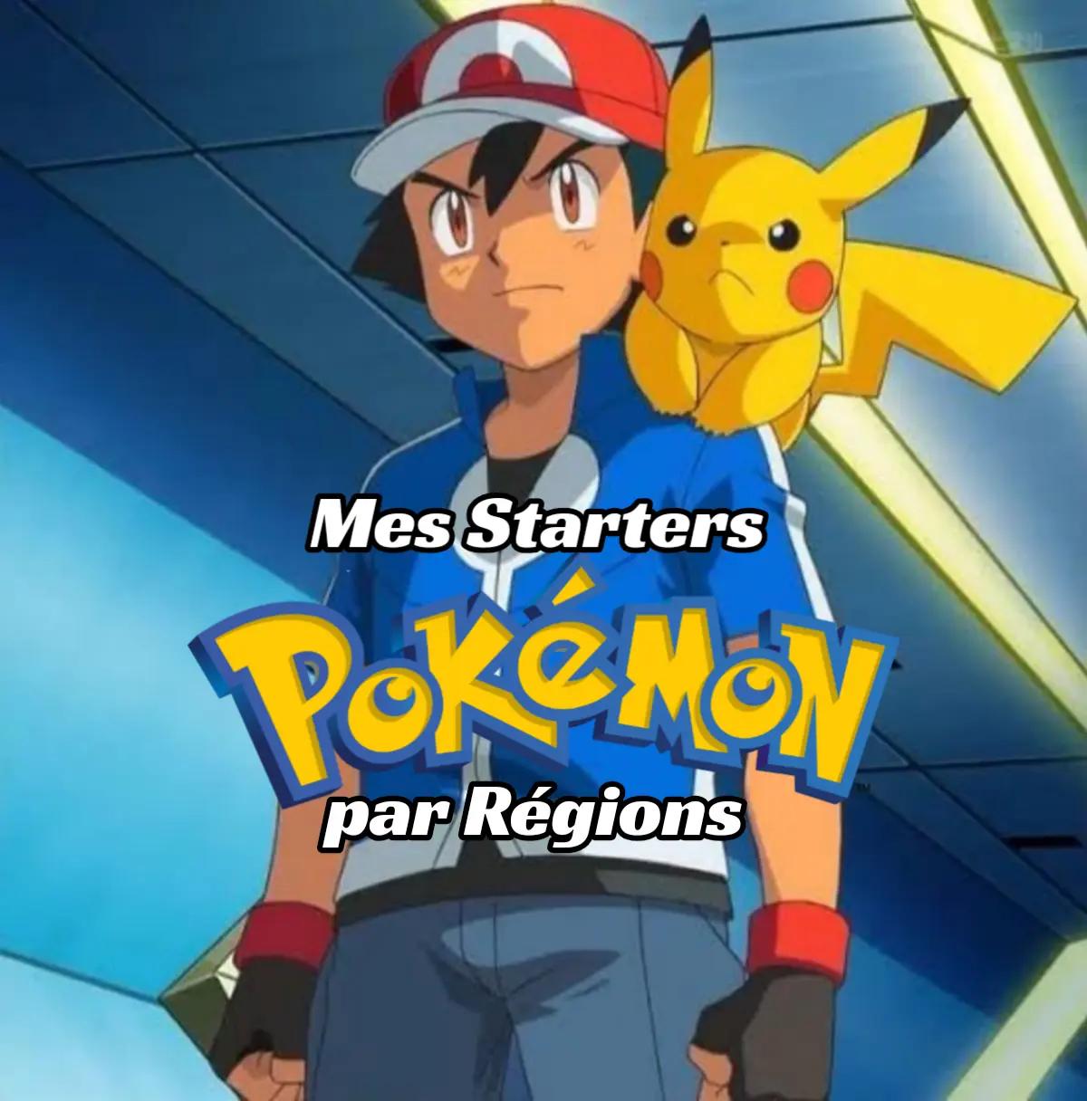 @LR.Ingame