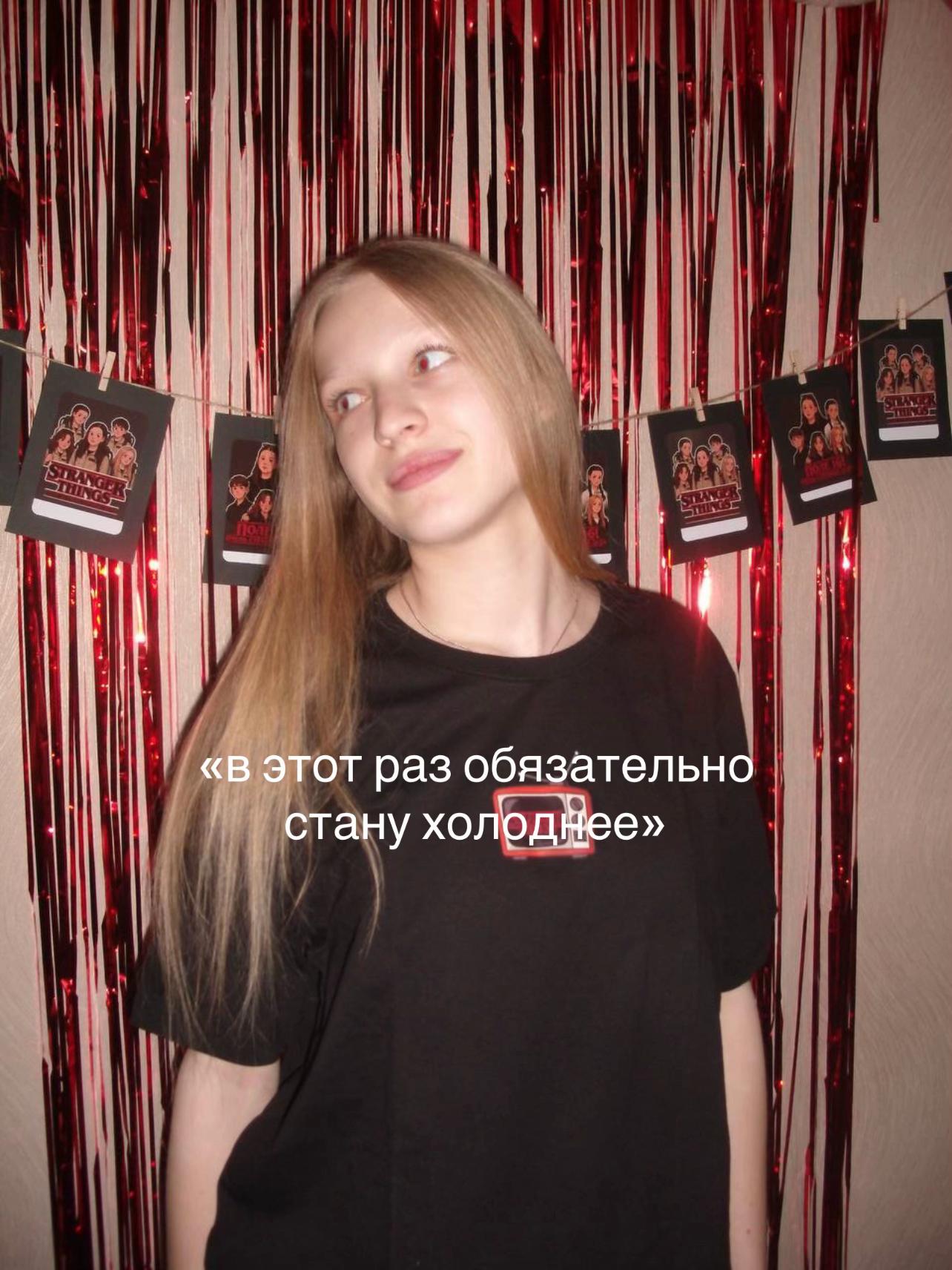 @PANF
