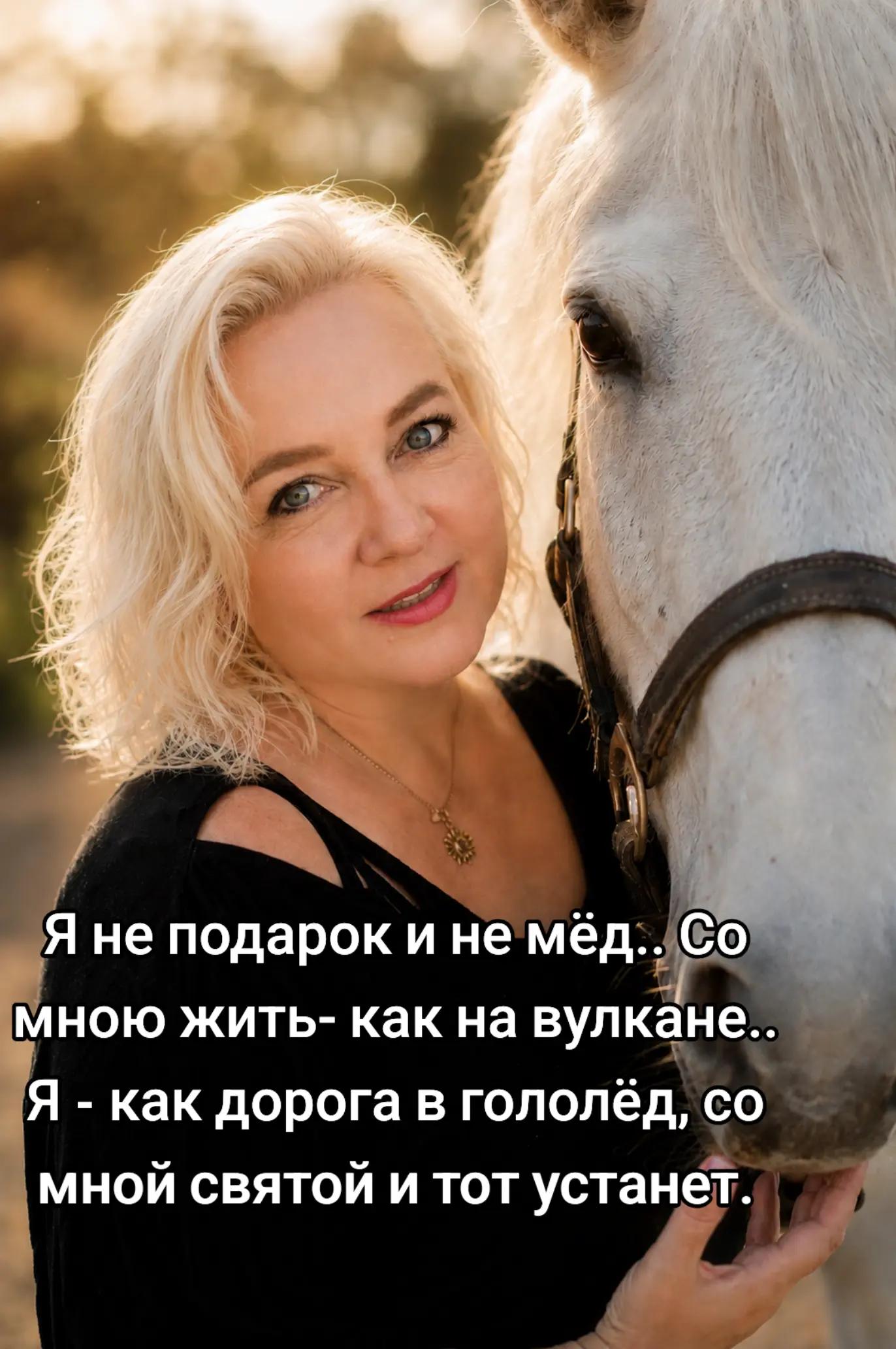 @Наталья🇩🇪🇷🇺 Ribnitz MV