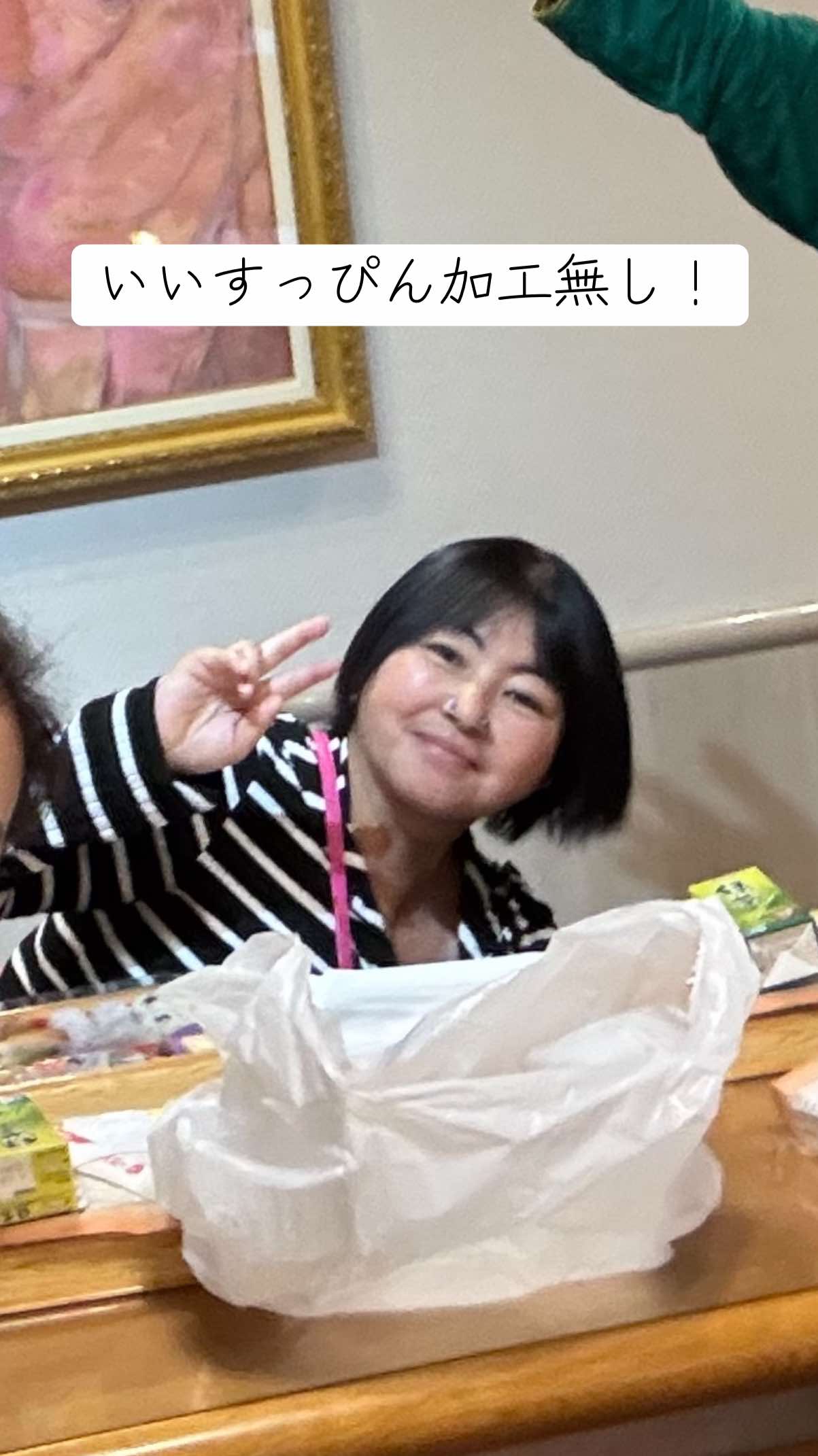 @石田志芳(wikipedia参照)
