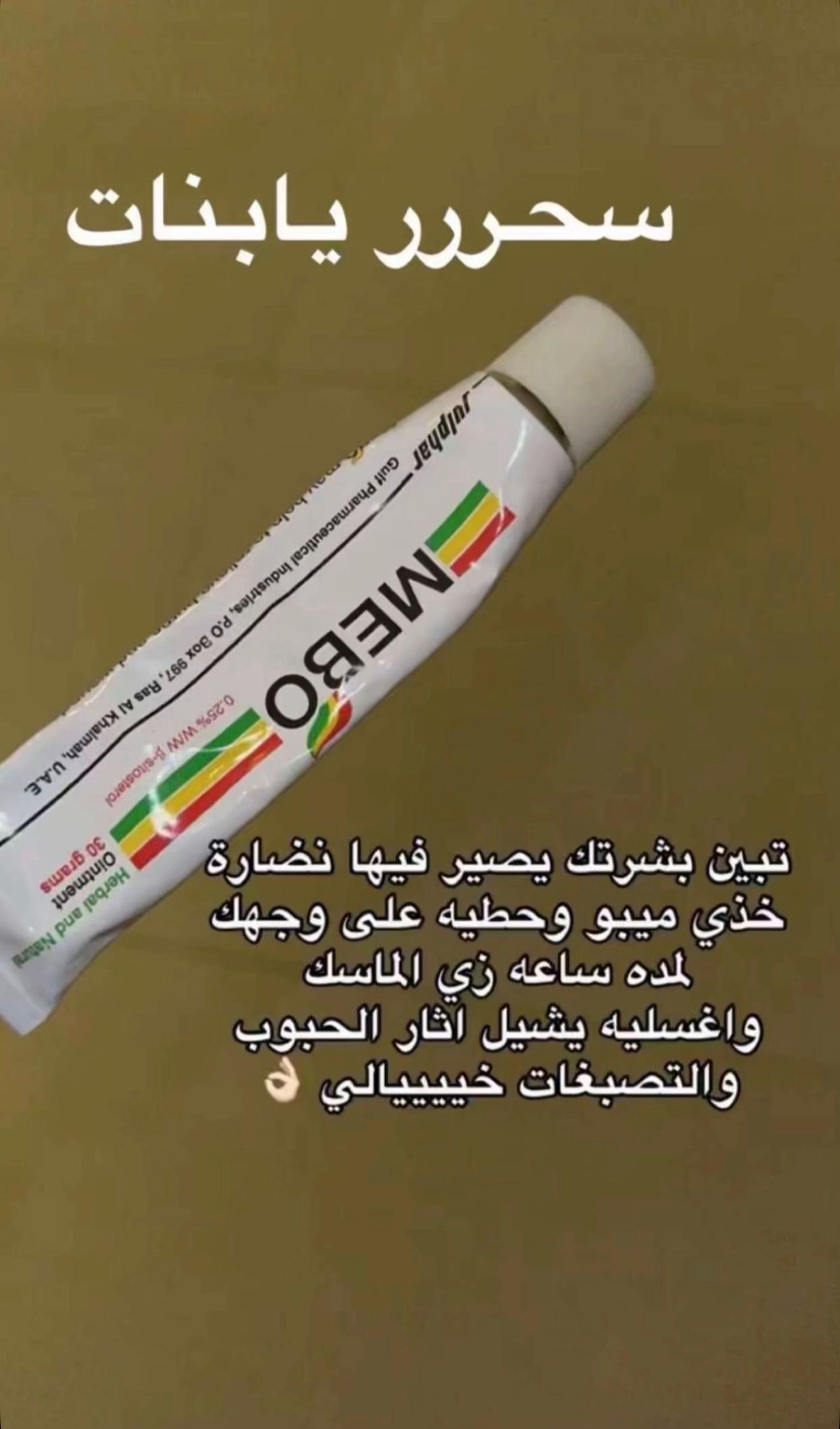 @رها