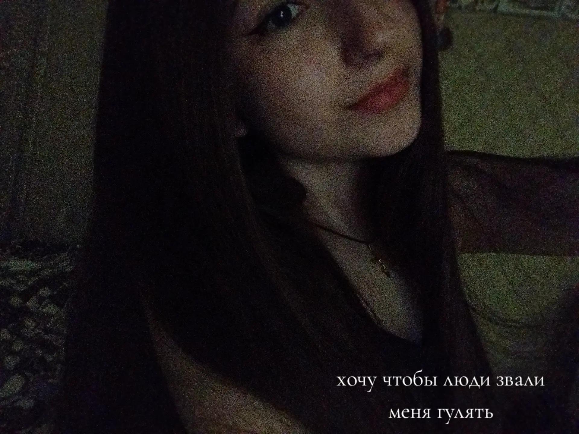 @катюшик🙊