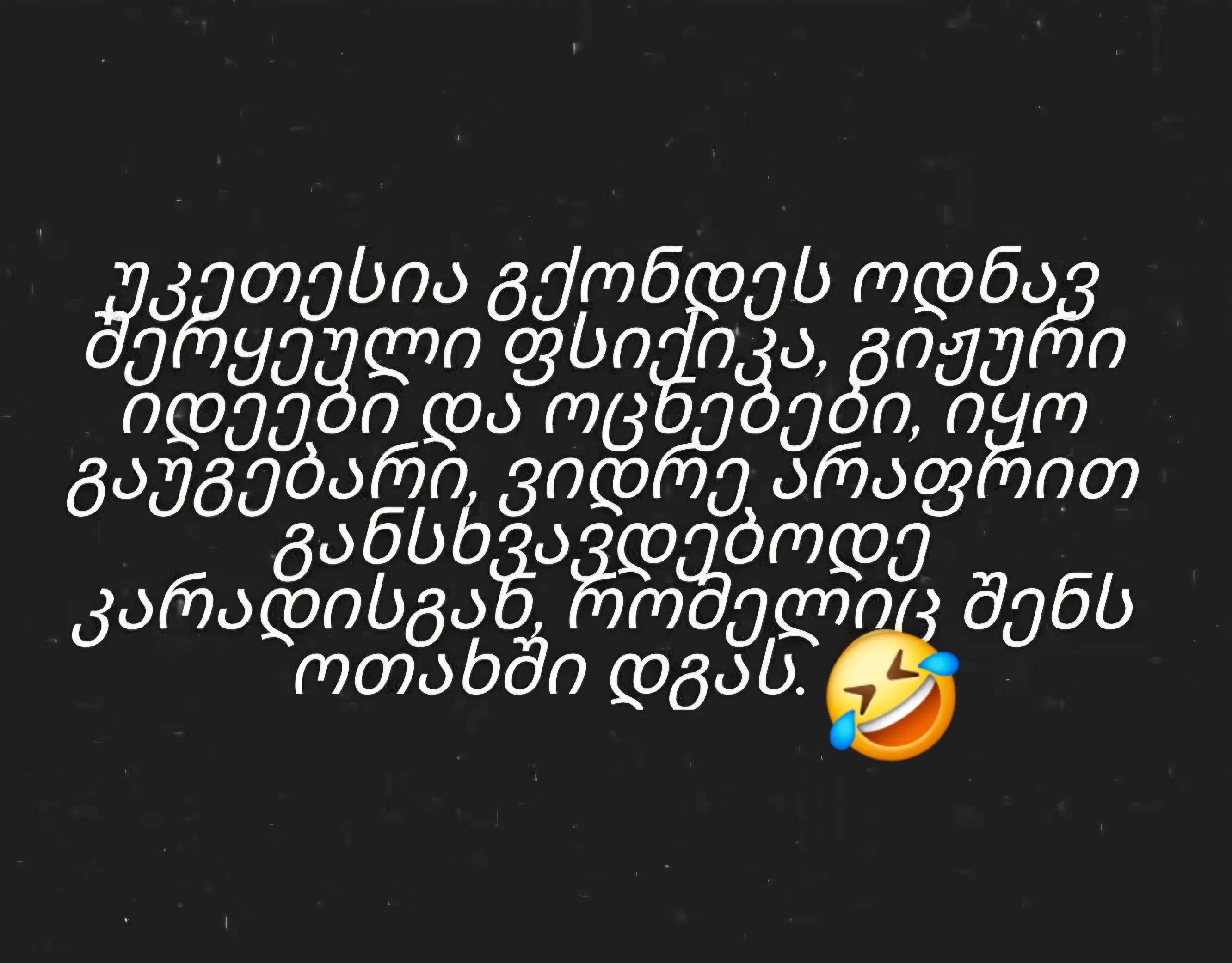 @๐ค๐ฆ๐ฆ๐ฆ๐ฆ๐ค