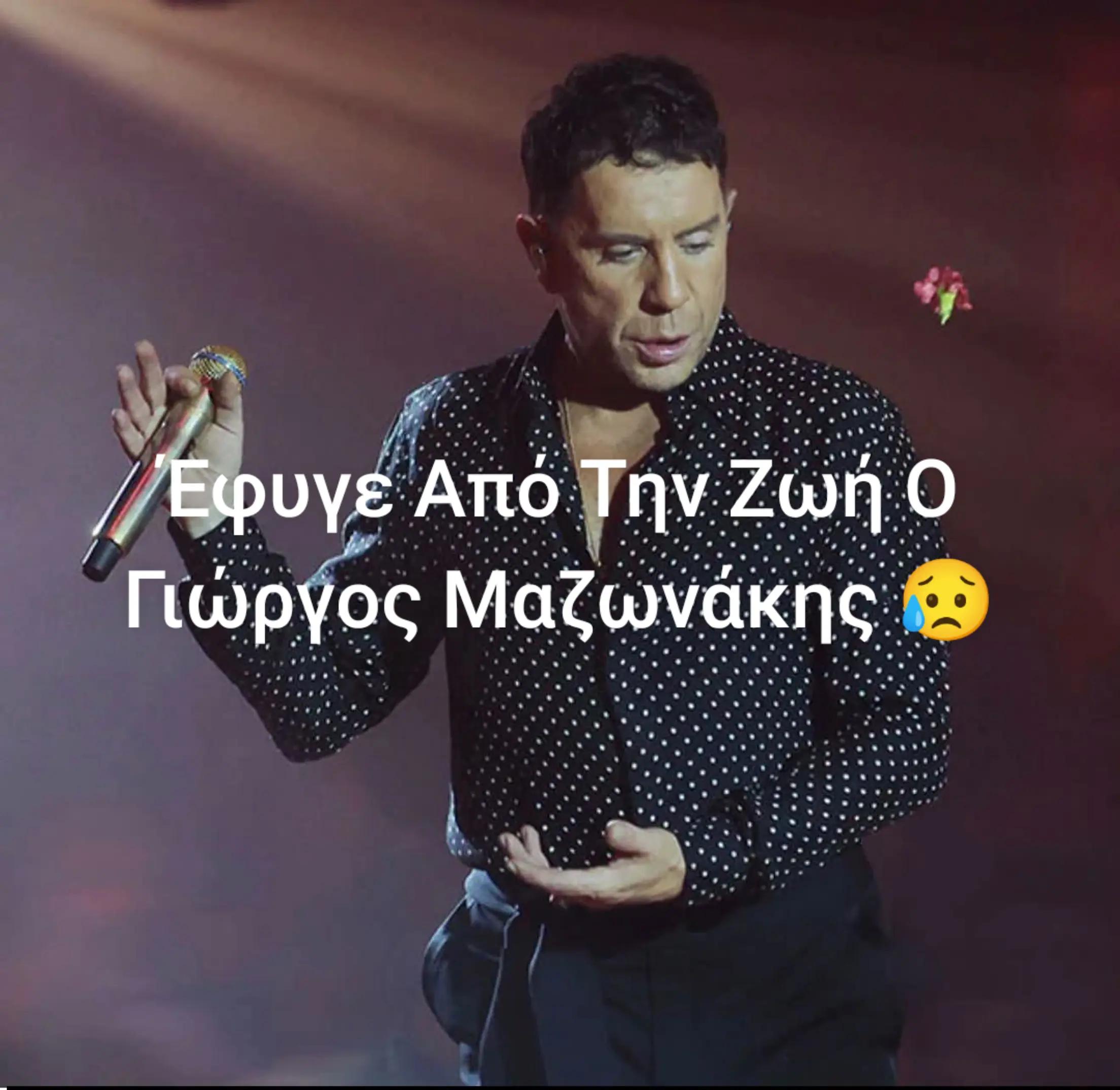 @vasilisxrysanthis
