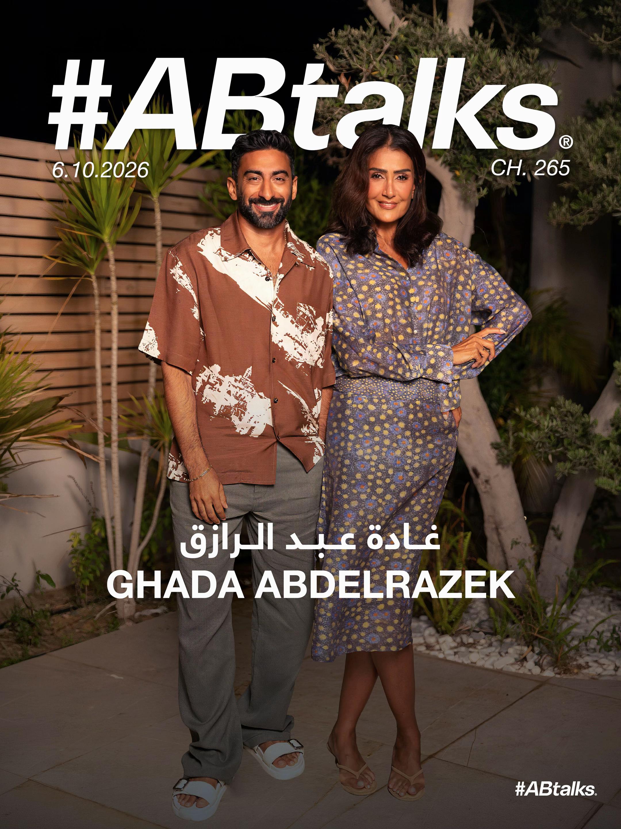 @#ABtalks