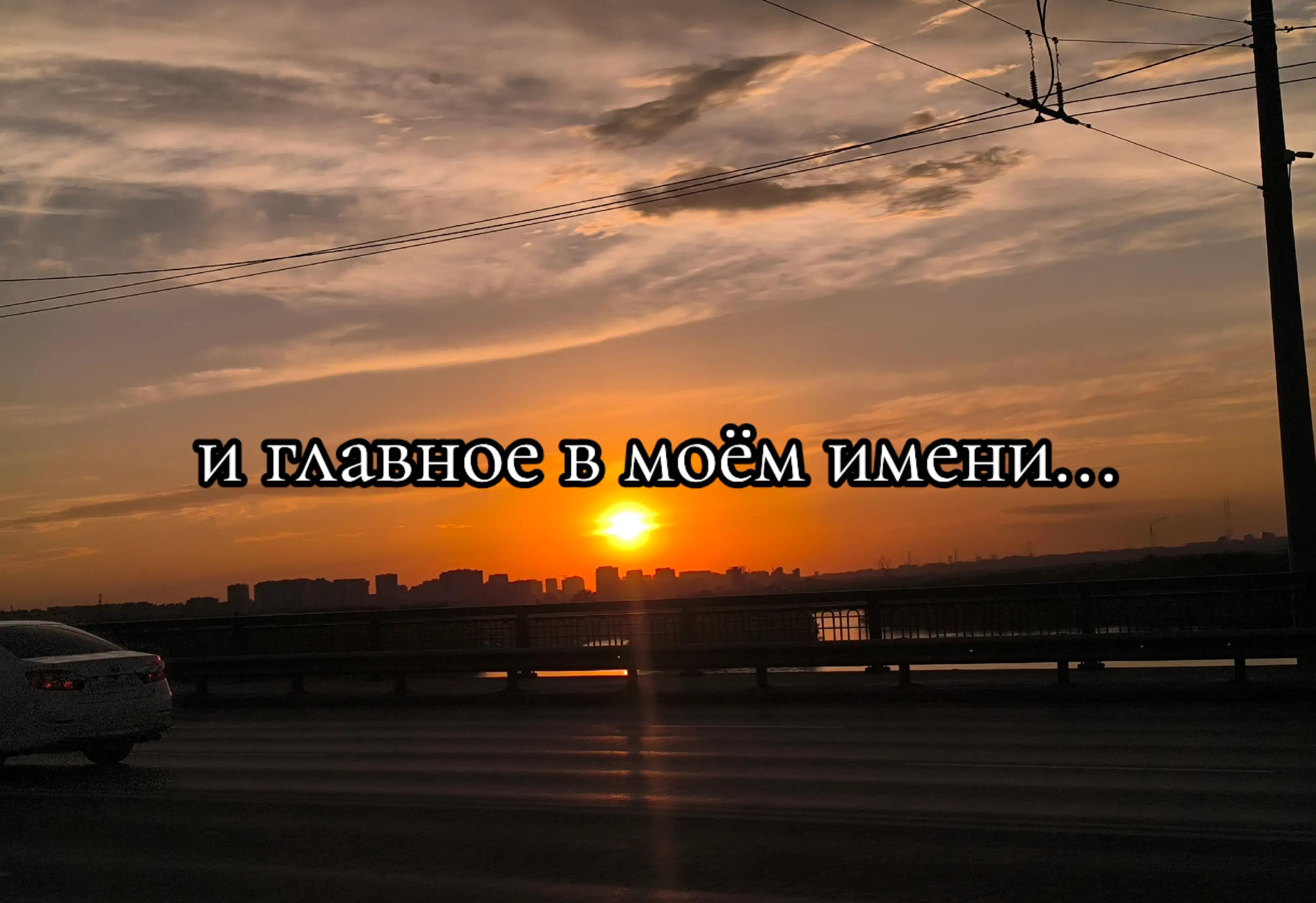 @Ариша