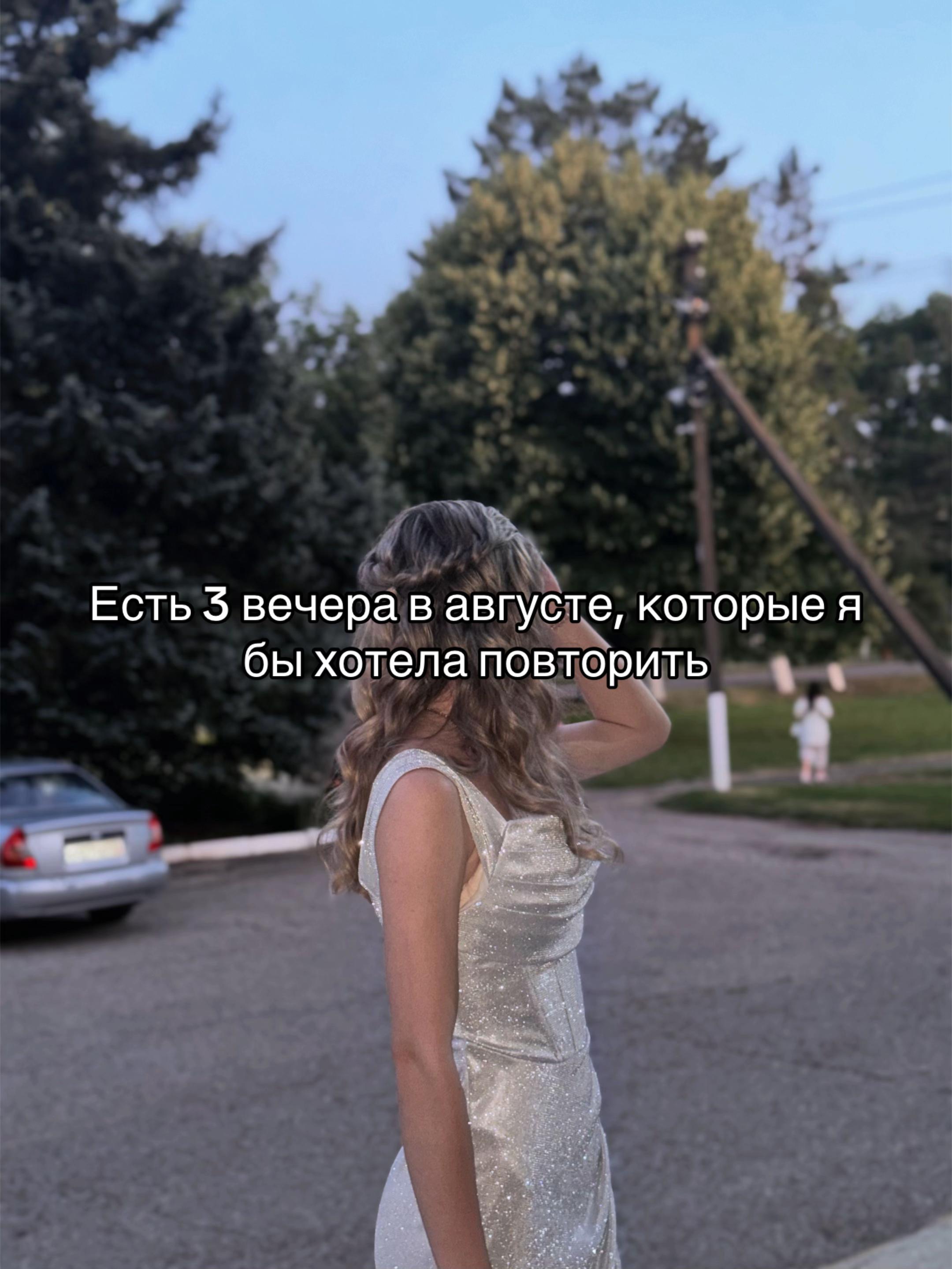 @nastya_p555