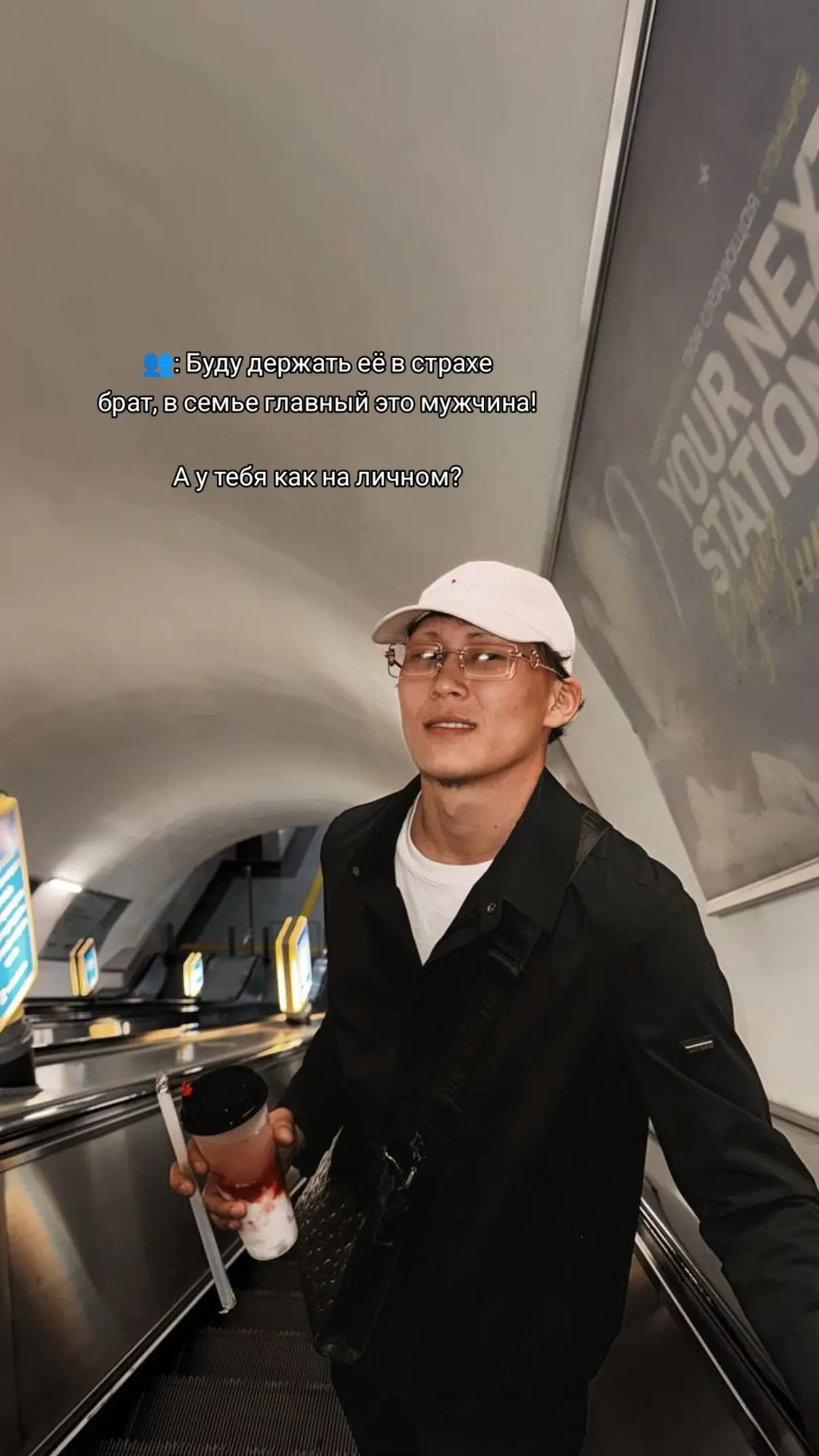 @erasyl