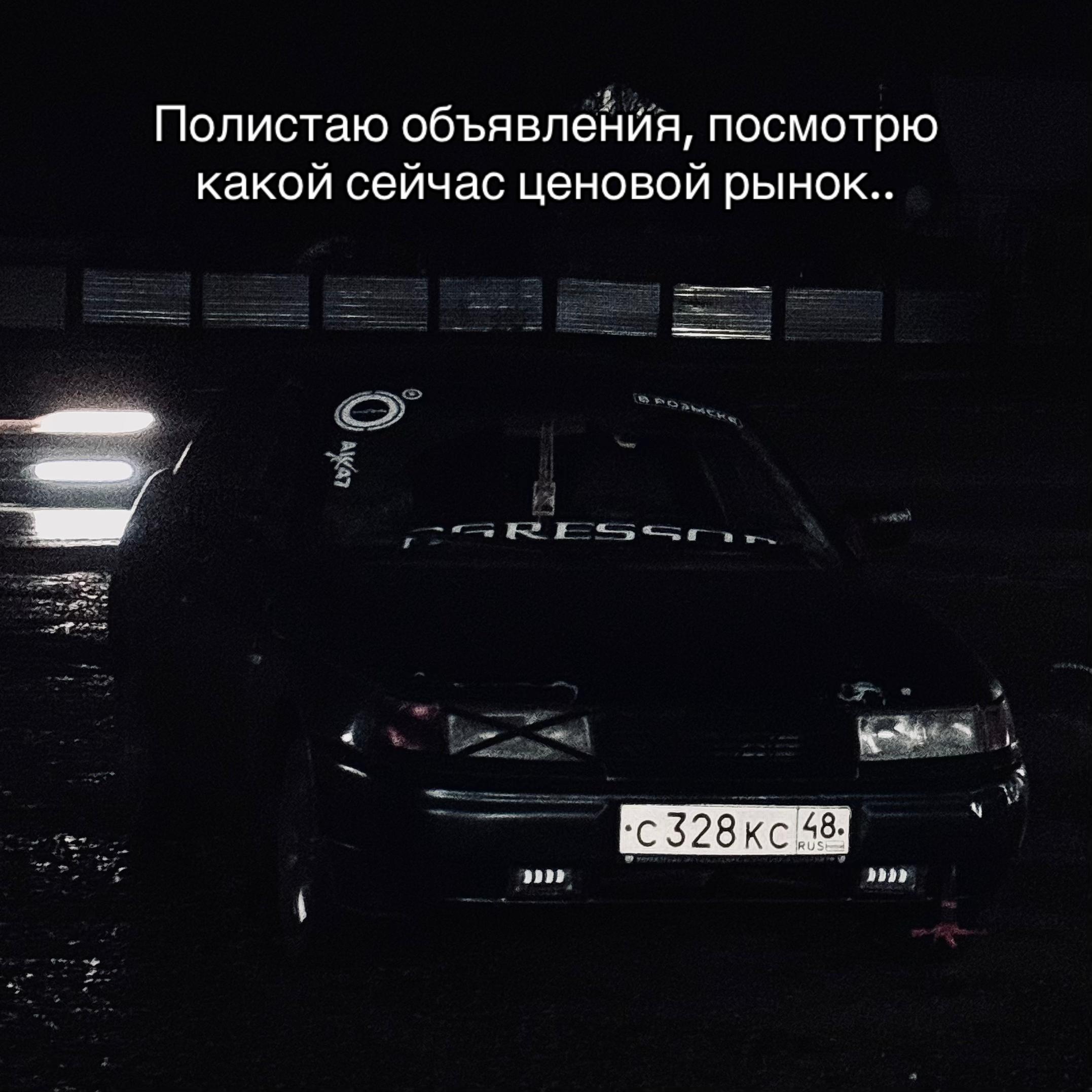 @TGK: OTDEL_CRIMINAL