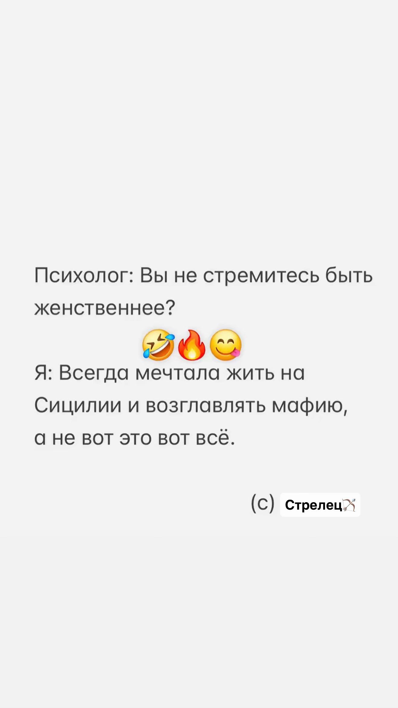 @Kateryna