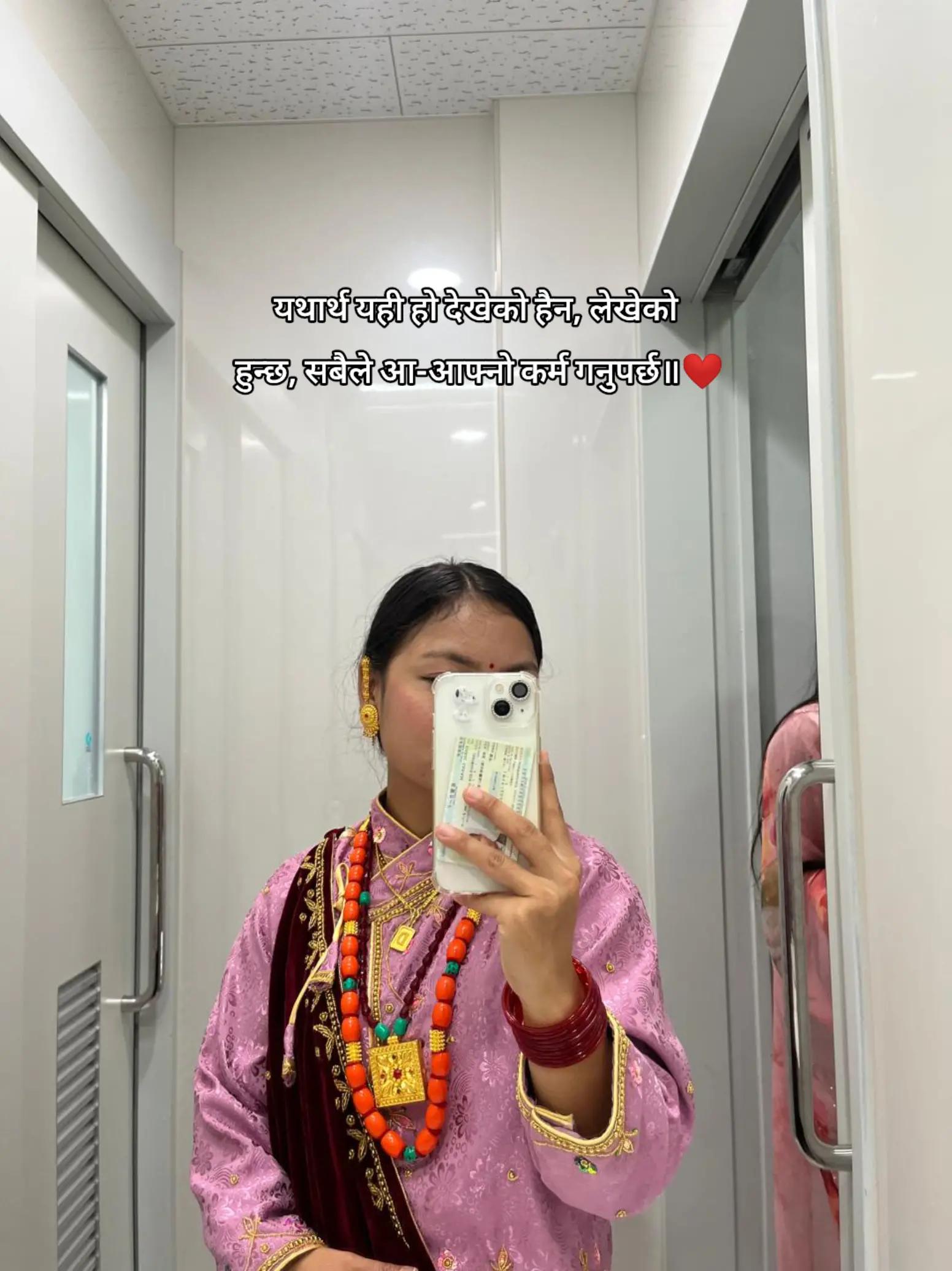 @Gurung Devika🦭