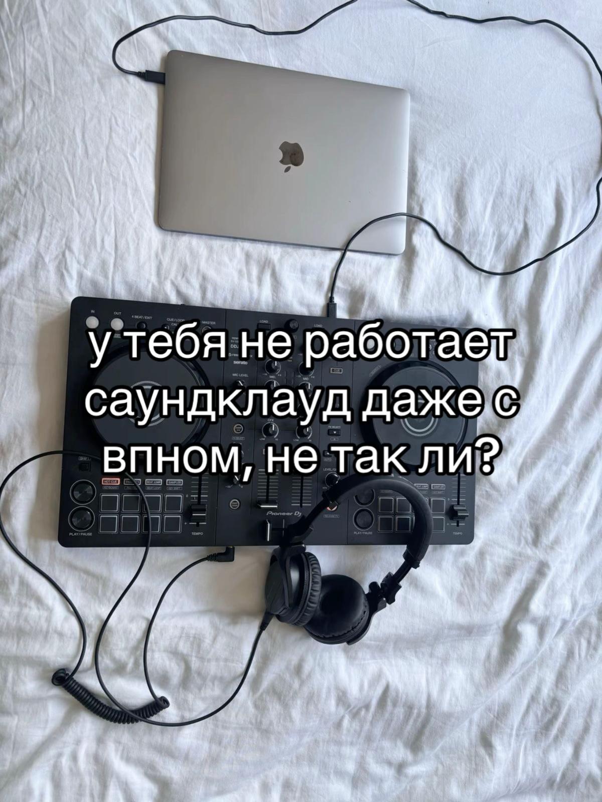 @sc подшар
