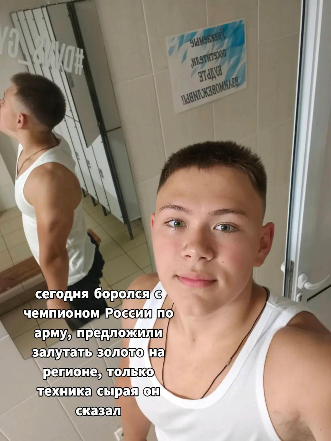 @user68270834708