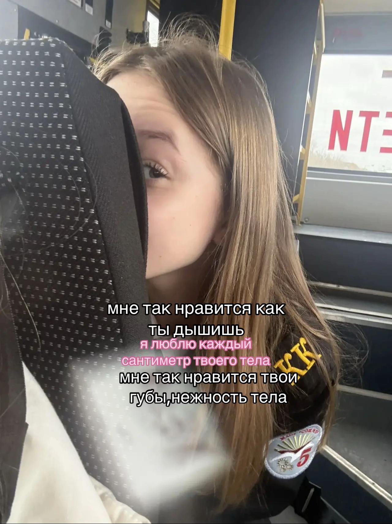 @дебилка
