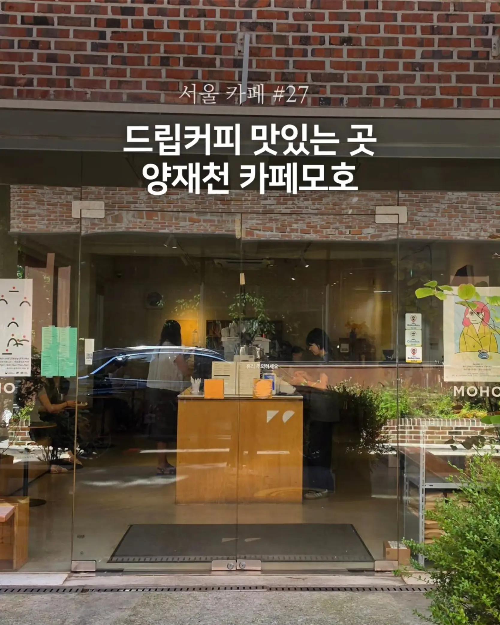 @픽 유얼 다이닝 | 파인다이닝•카페•오마카세