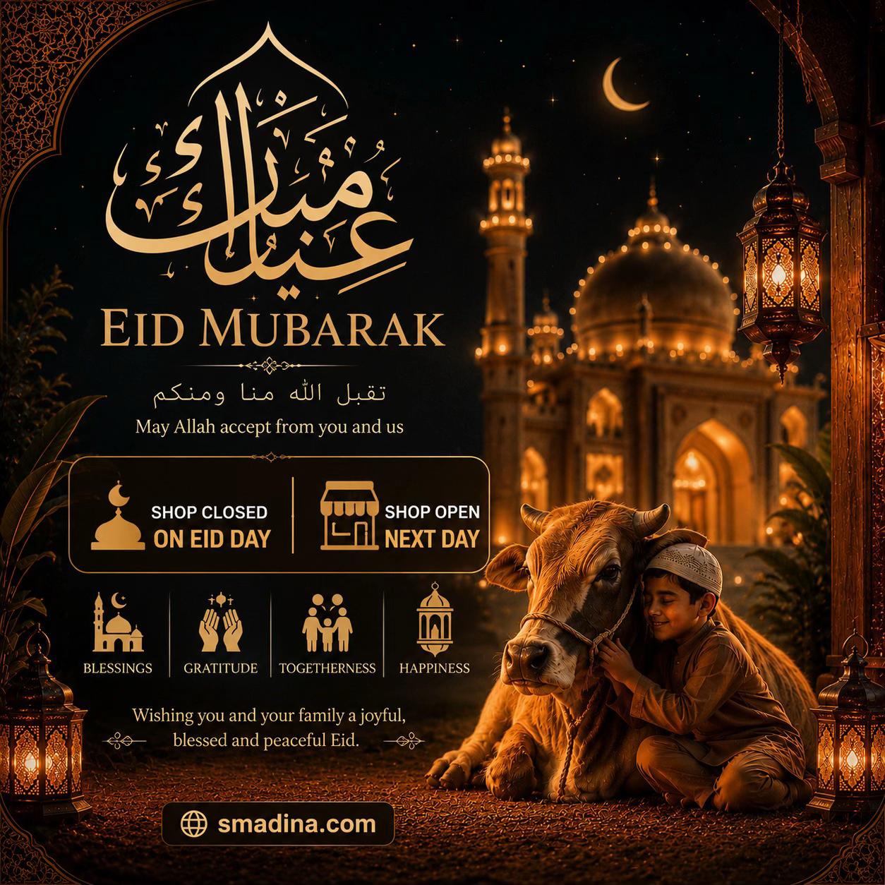 @Shabab Al Madina Computer