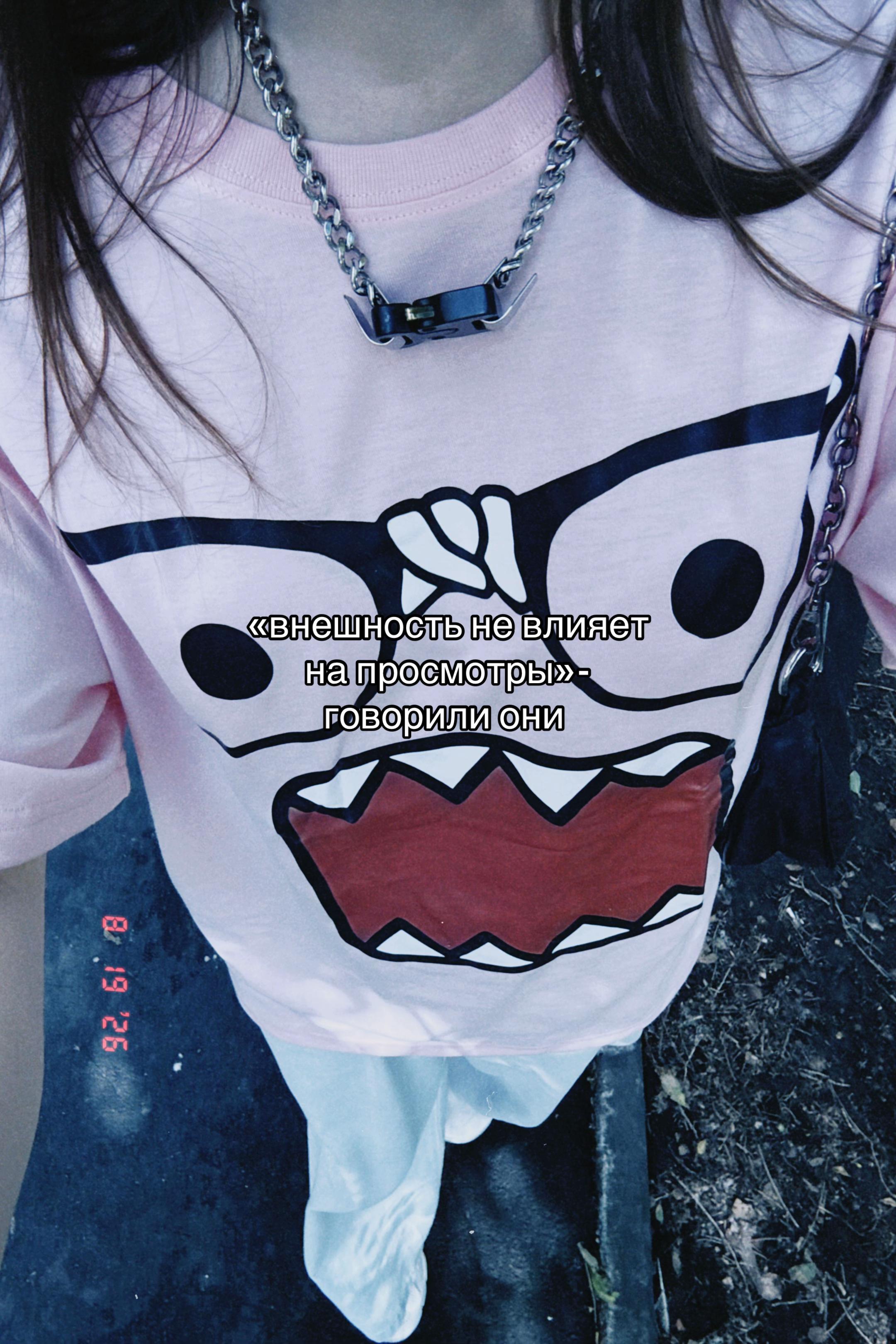 @клоузи