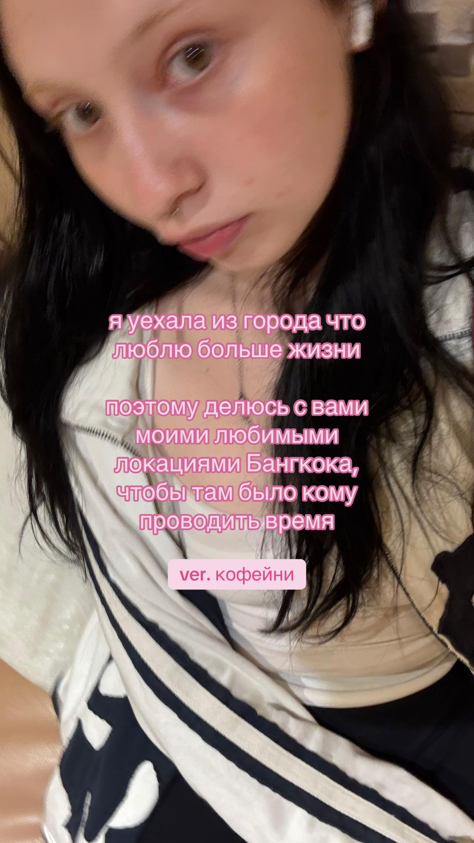 @veuveh