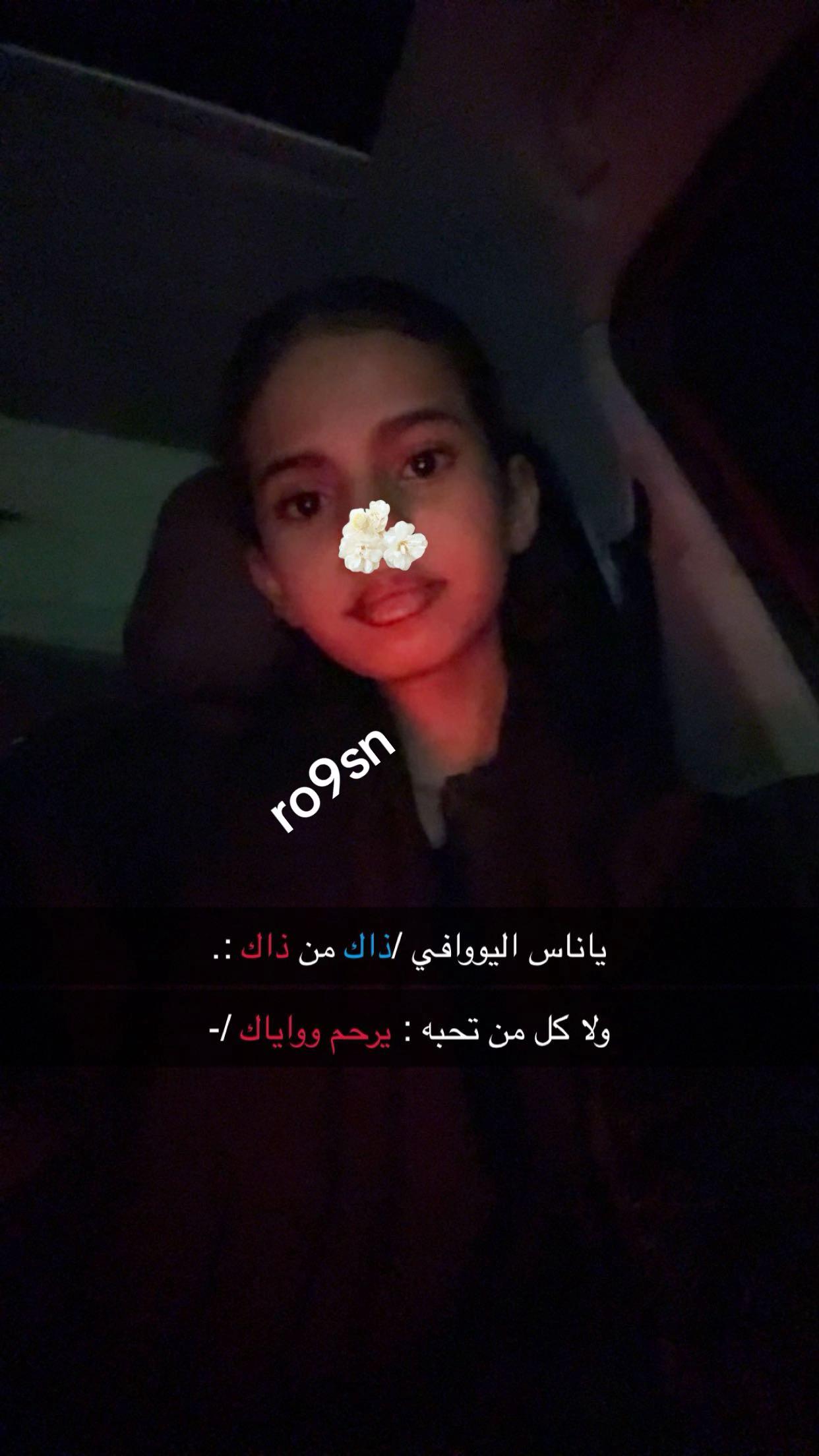 @ro9sn