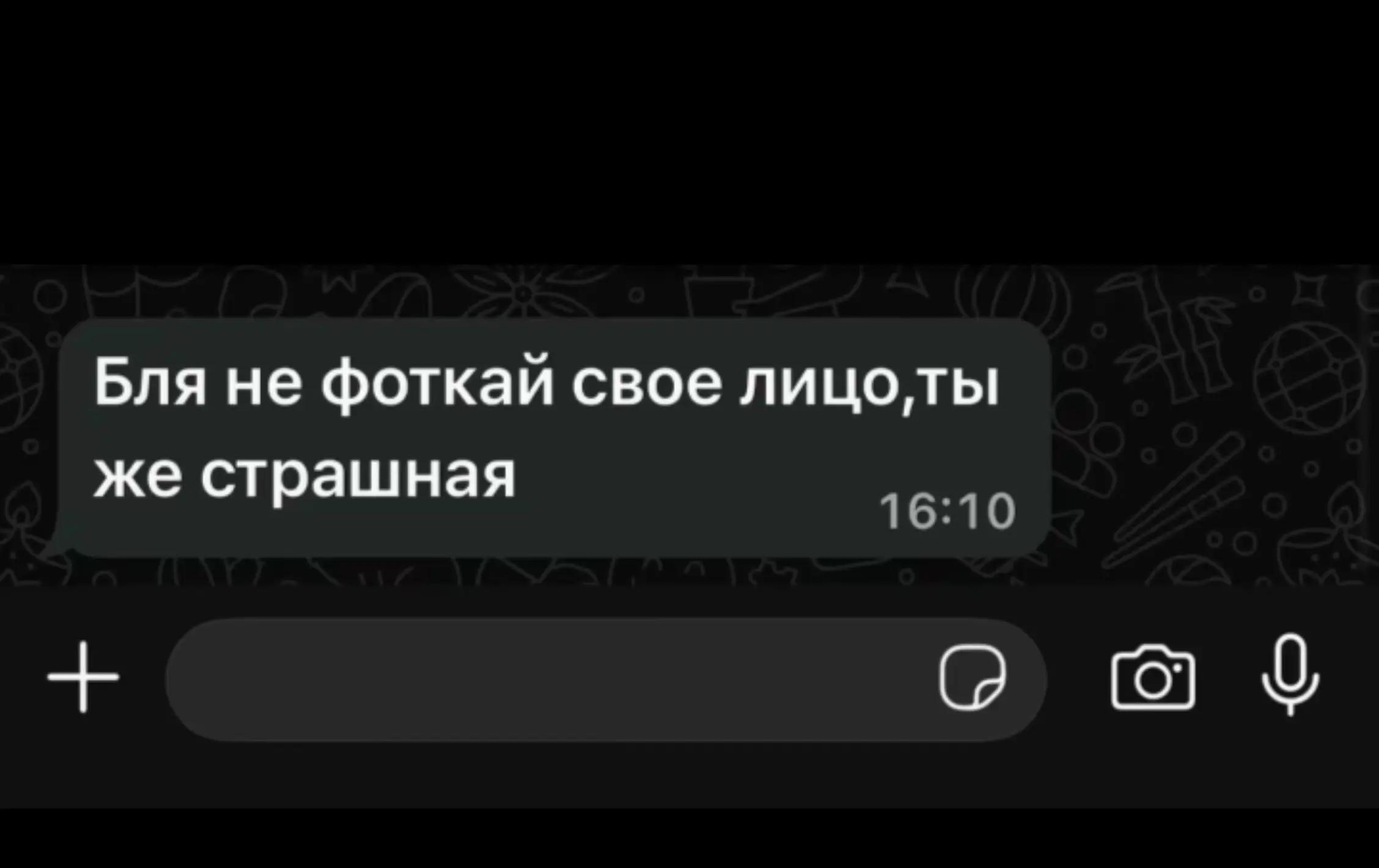 @💕lica_me💕