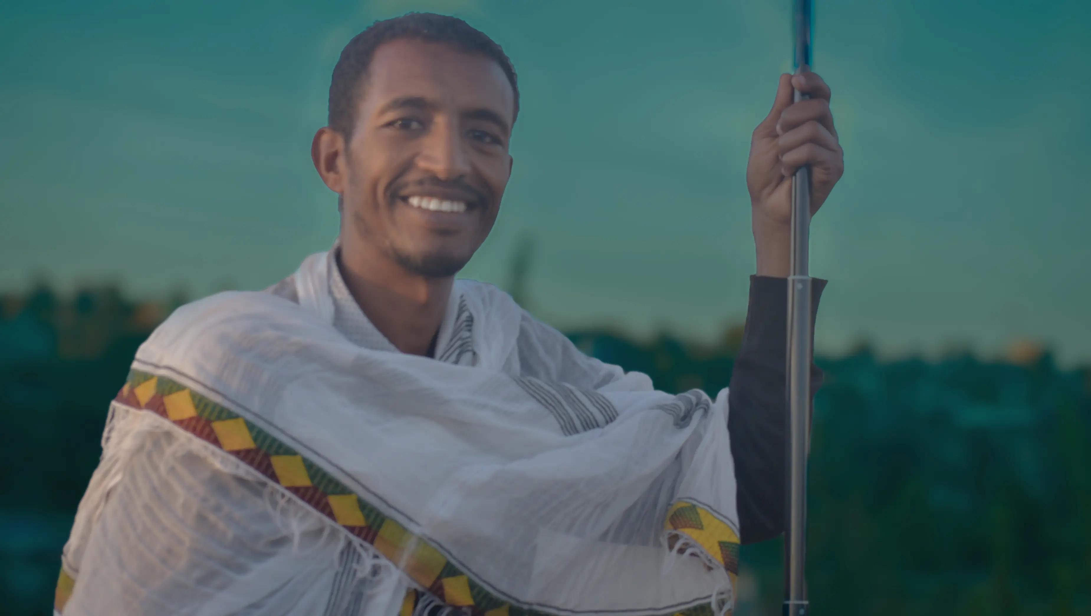 @ሀ ሚዲያ | Ha Media