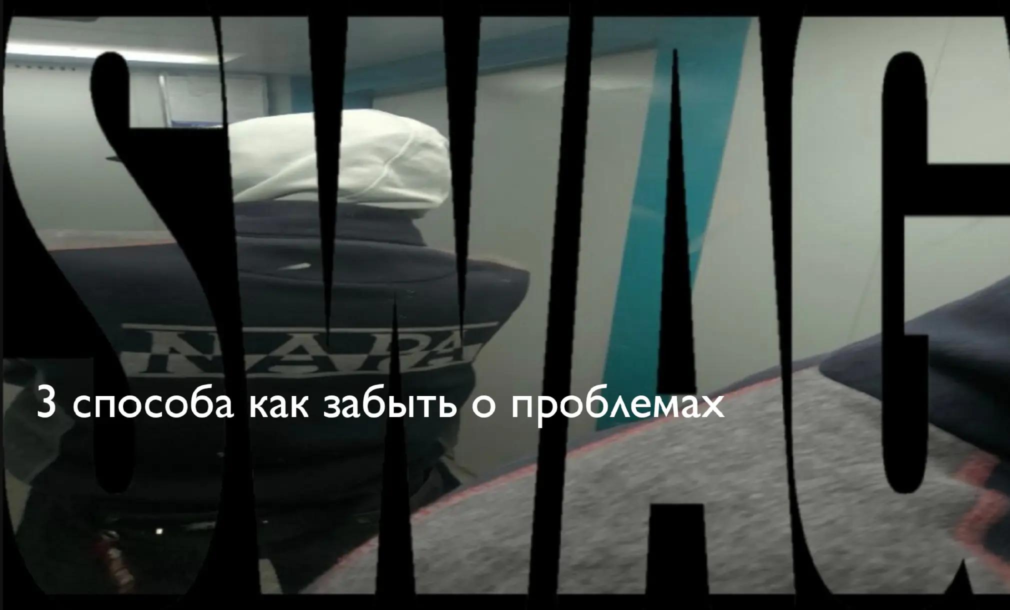 @кортез | конец?