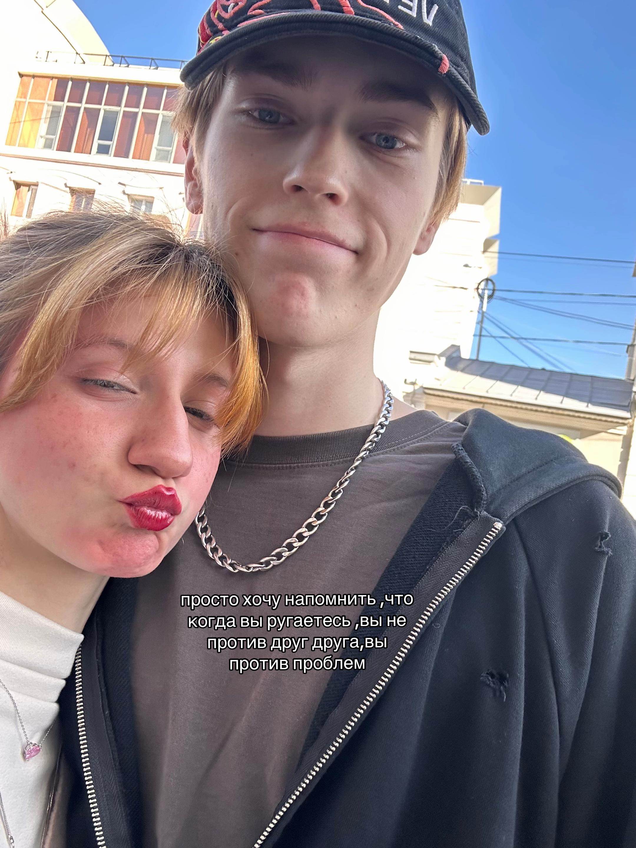 @hgtrfgvs