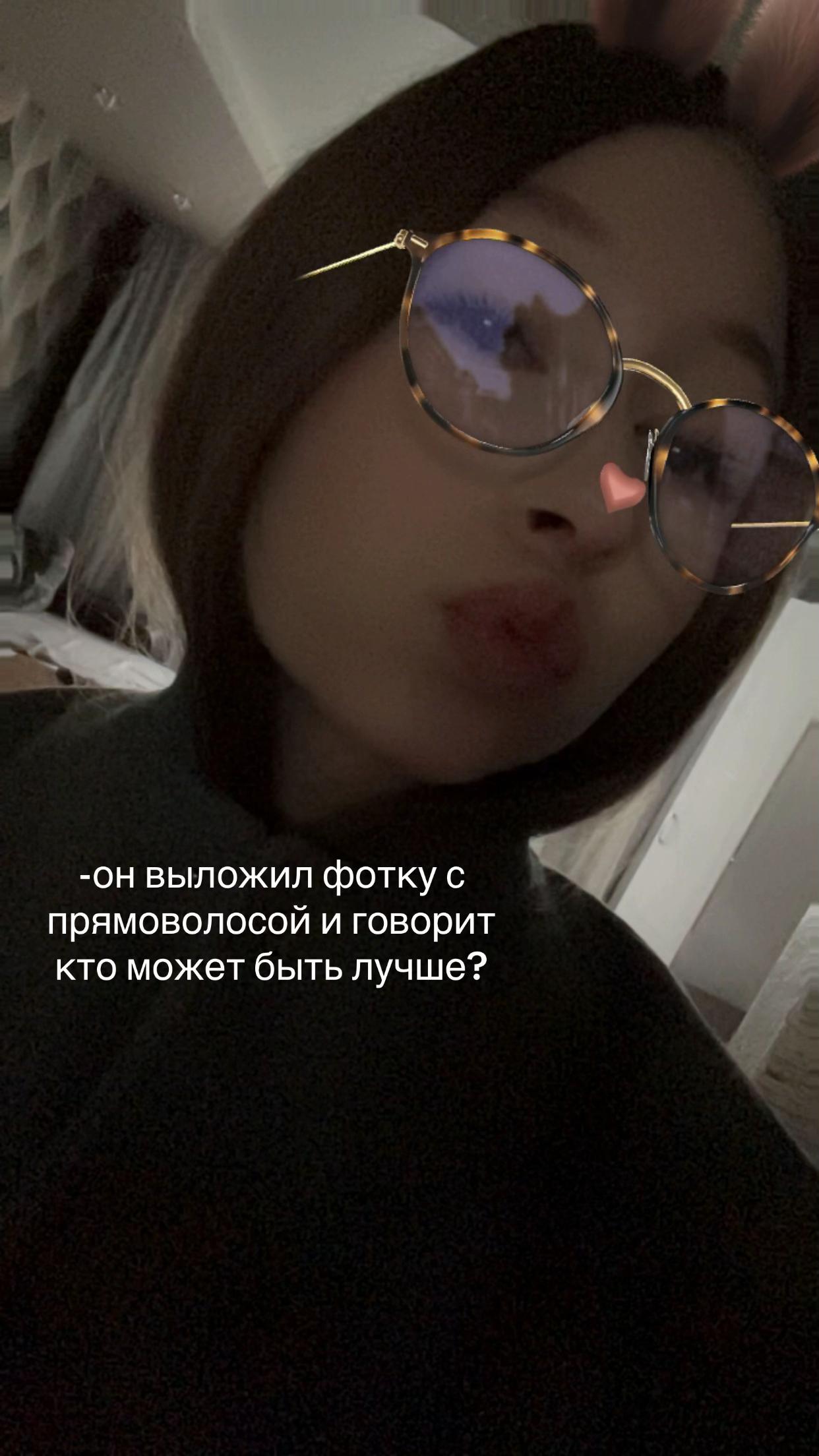 @тгк:муркина👅