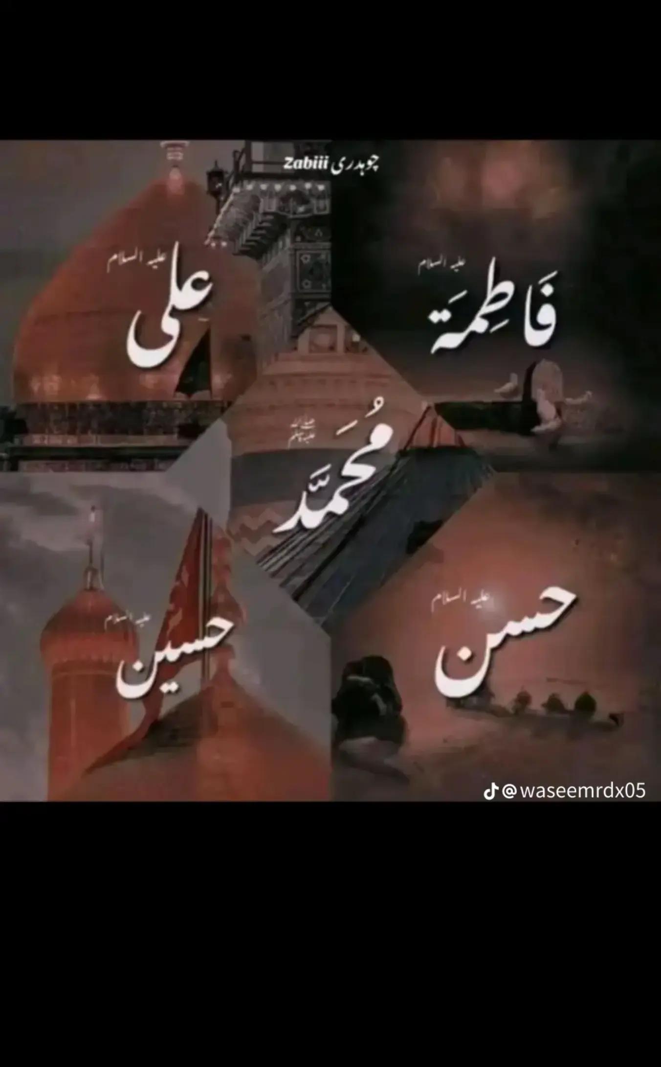 @noorjan