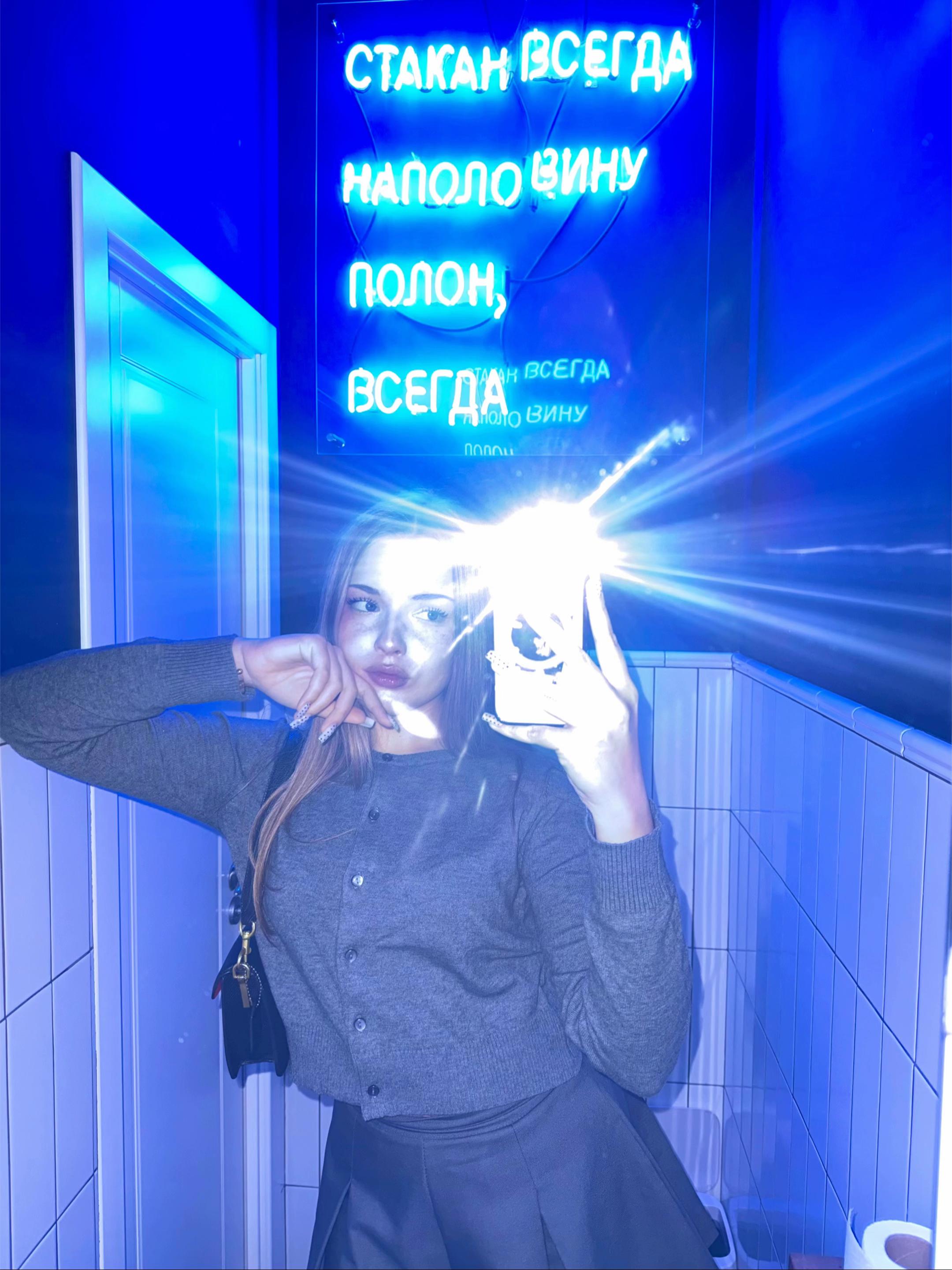 @evsiksu